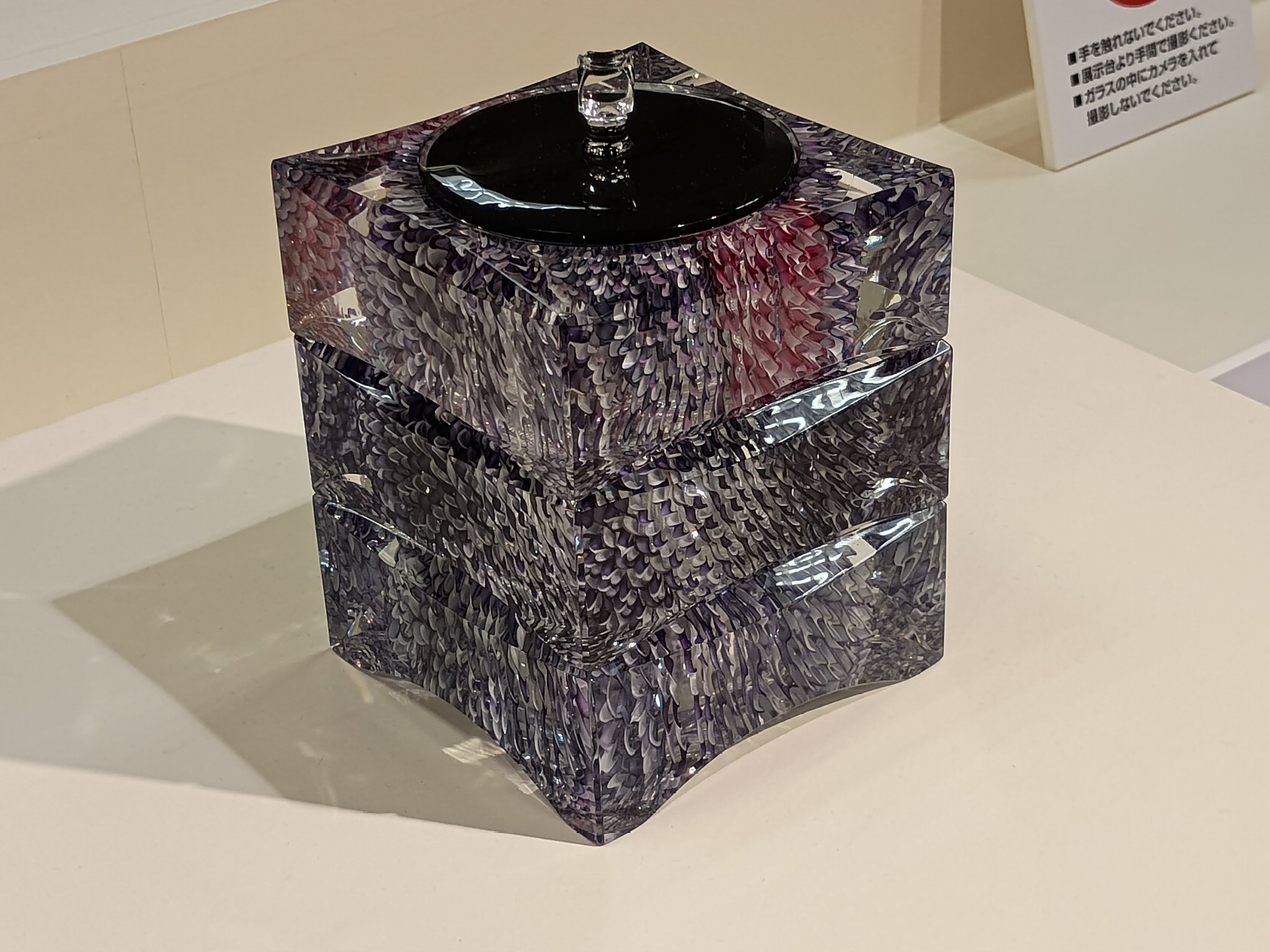 日本伝統工芸展　吹きガラス現代工芸作家　和泉香織 美と技、極め継ぐ 第72回日本伝統工芸展：朝日新聞デジタル