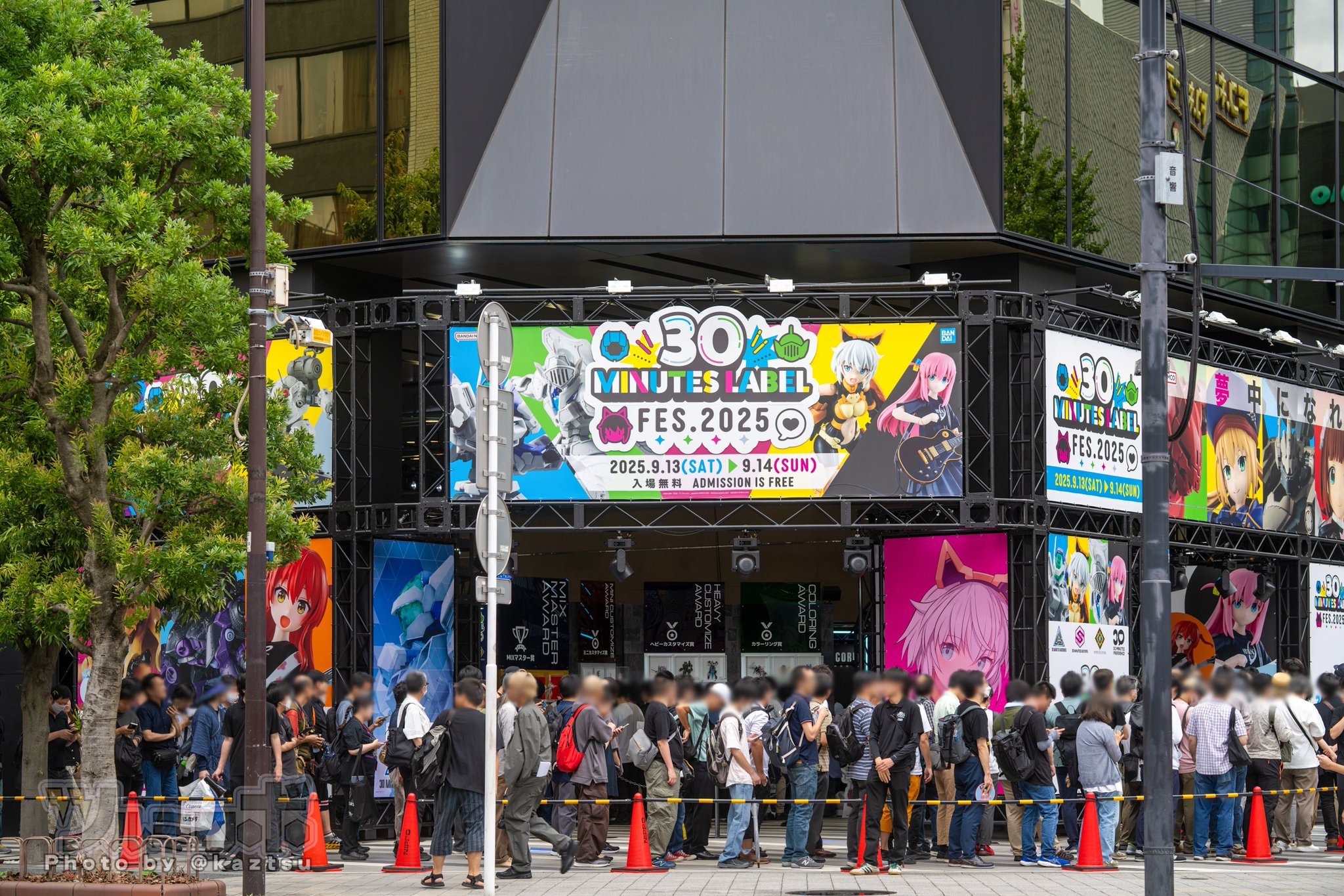 葛葉 88点まとめ売り ﾂﾙﾐﾛﾎﾞ on X: 