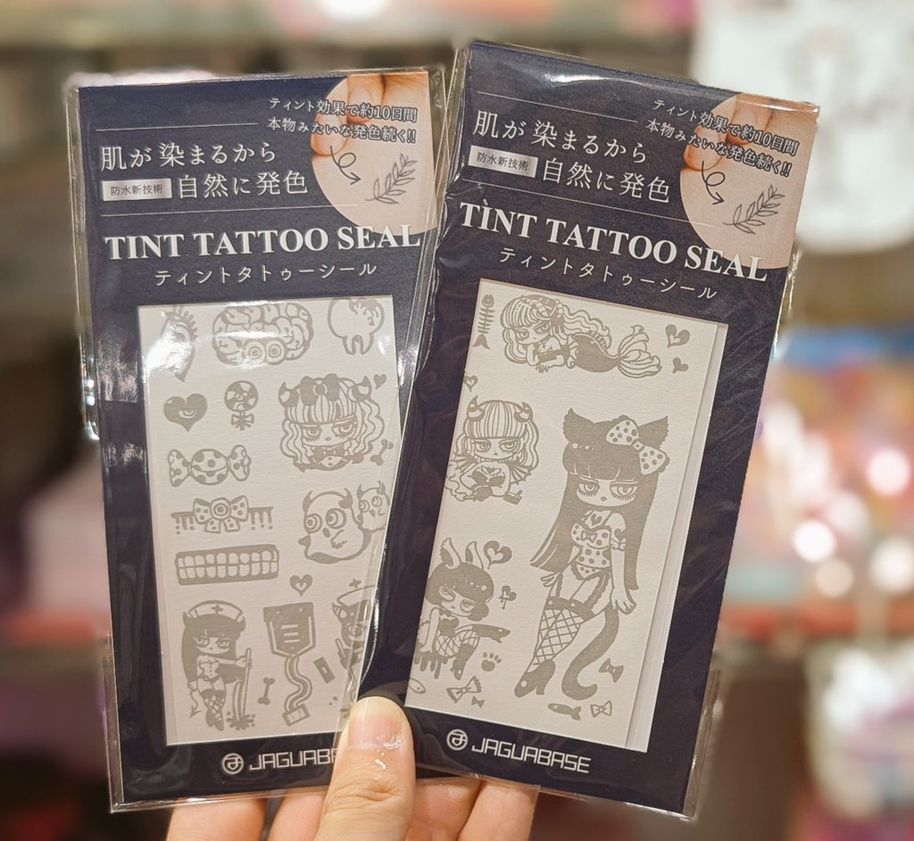「明日!フェチフェス【】に出るよー!新刊などの物販とキーホルダーサイズのフェチっぽ」|シウ 【画集が発売されました！】のイラスト