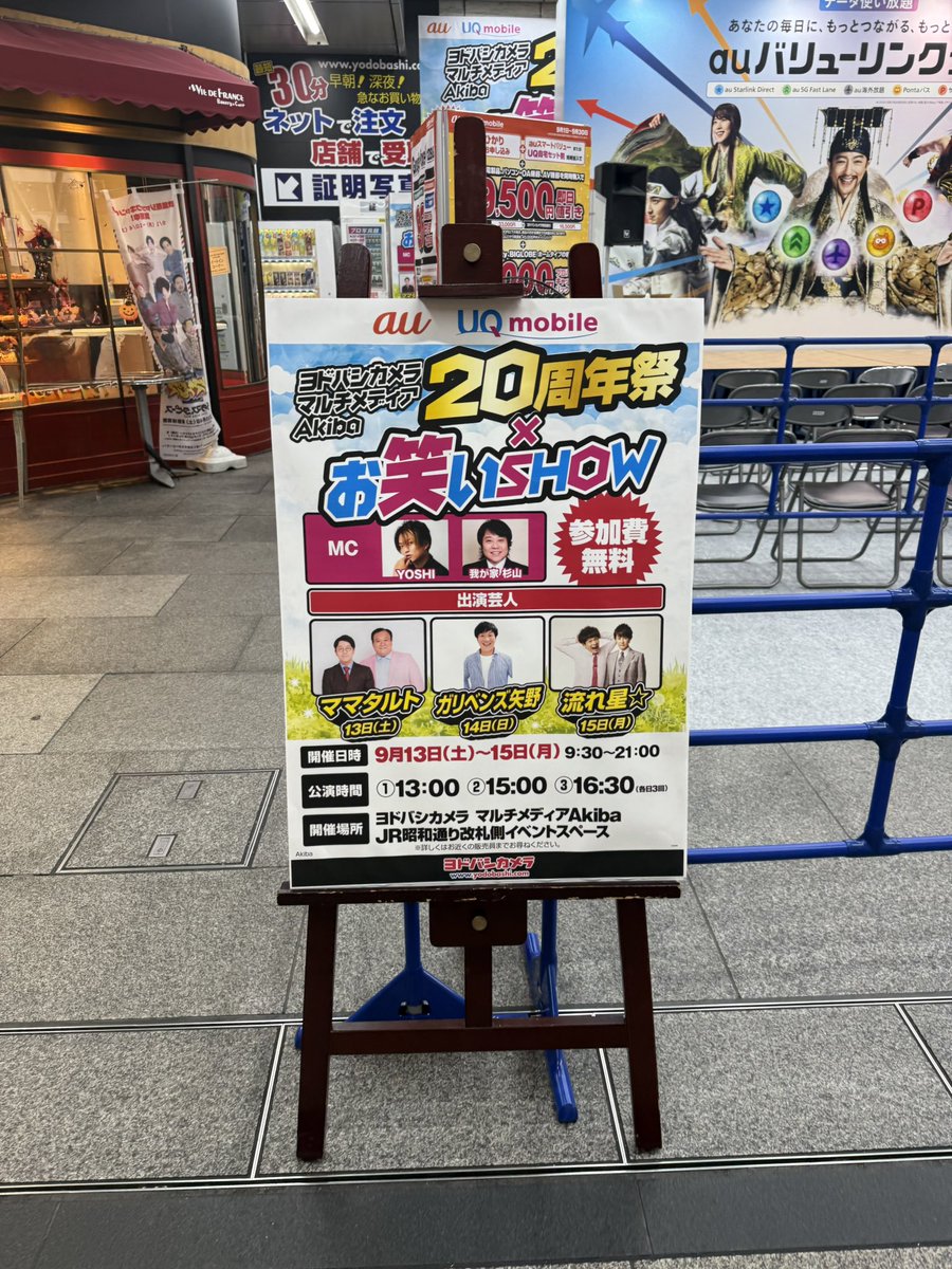 えっ？こっちの方が良くね？