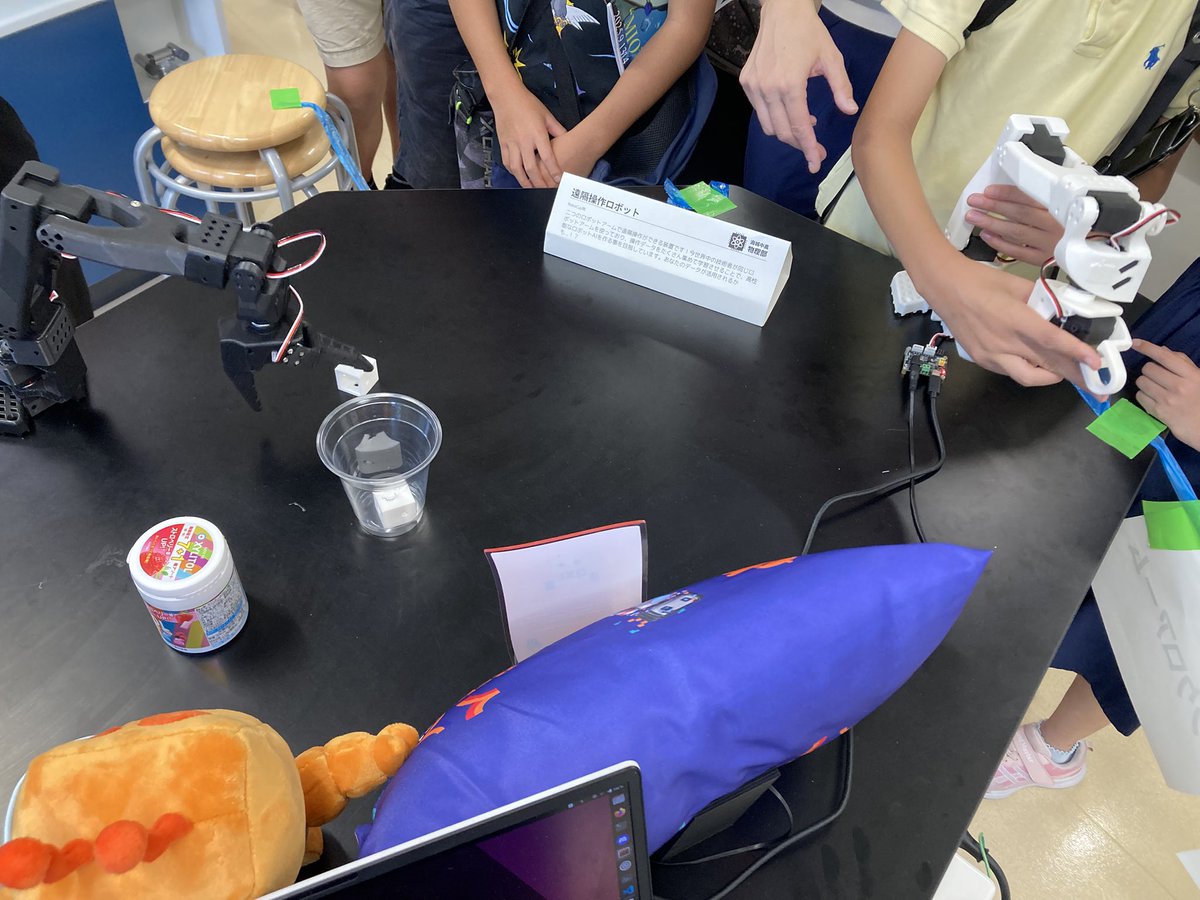 PyLoTRobotics's tweet image. so-100を小学生に体験して頂いています！
大人気！