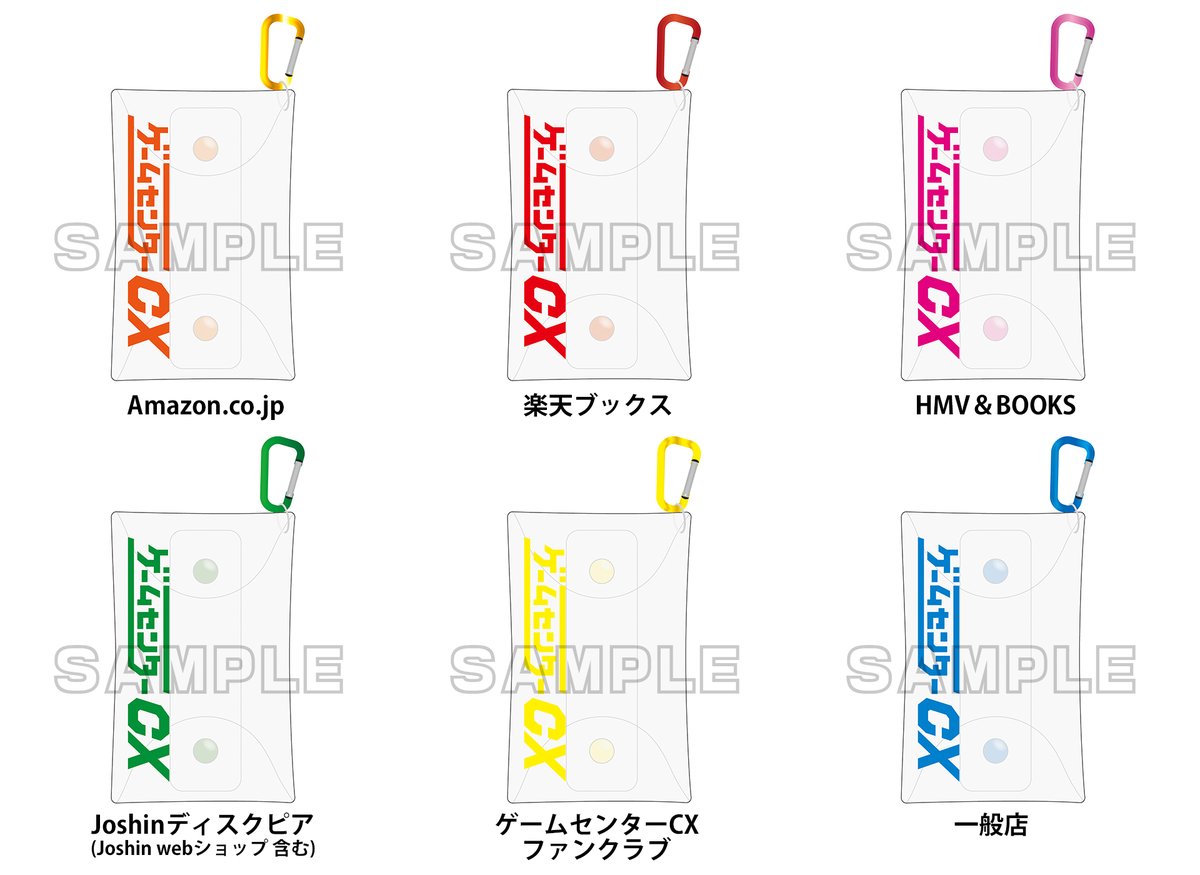 ☆予約はお早めに☆ DVD‐BOX22 12/12（金）発売！ TV未放映特典挑戦は