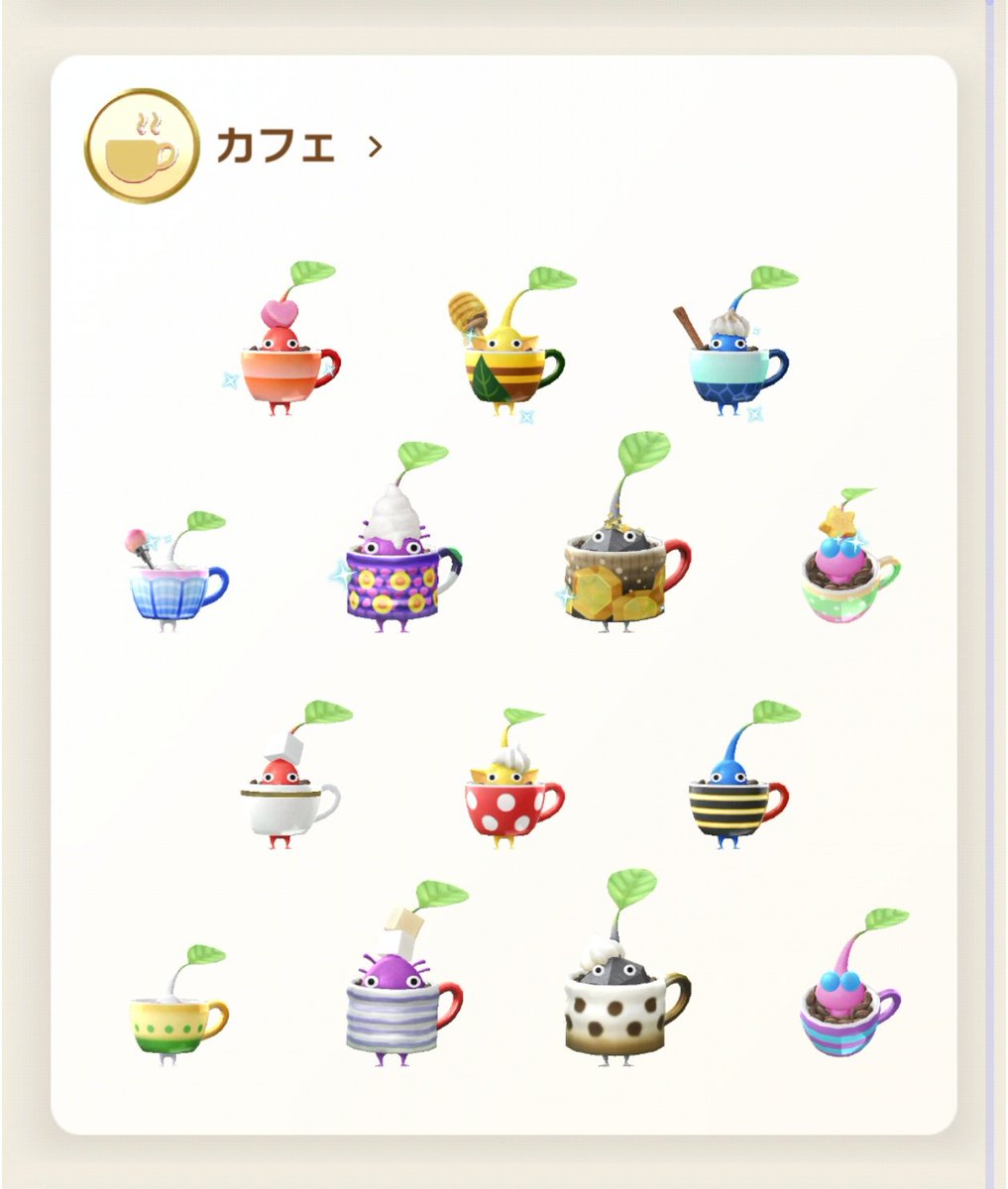 あごぴくみん Pikmin 4の前に、ピクミンタイプのティアリストをリメイクして