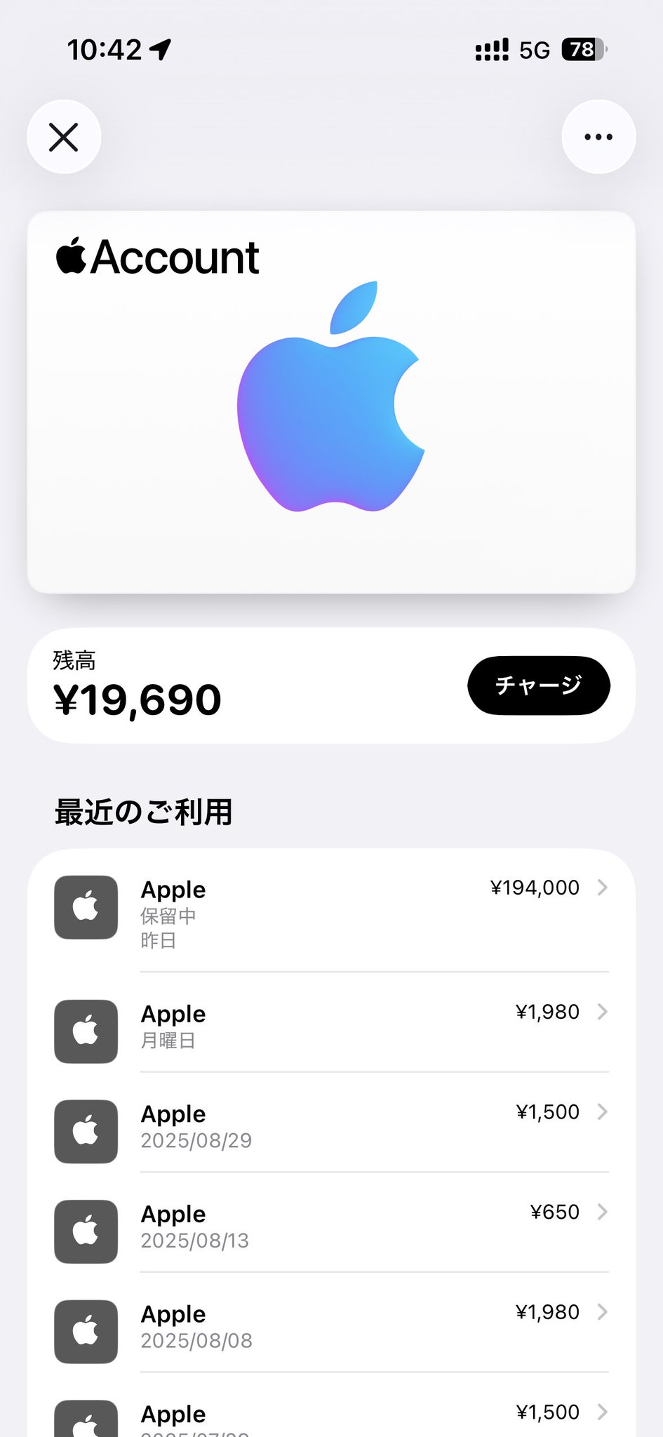 apple様翌日 アップルの「老化」がケタ違いだった（WWDC2025／Liquid Glass