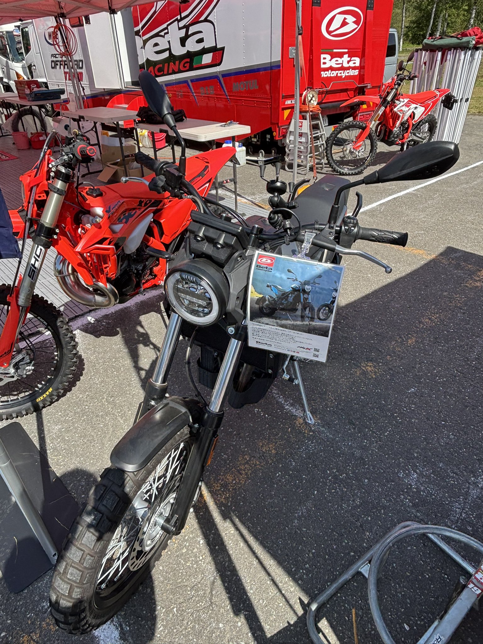 山潤様 福山潤「P.o.P -PERS of Persons-」通常盤 | きゃにめ