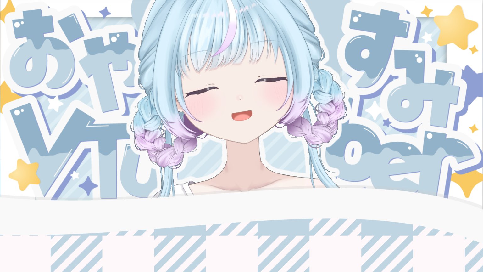 ぱぴぷぺぽぽこ🛌🗝平日14時配信 (@pppp_popoko) / X