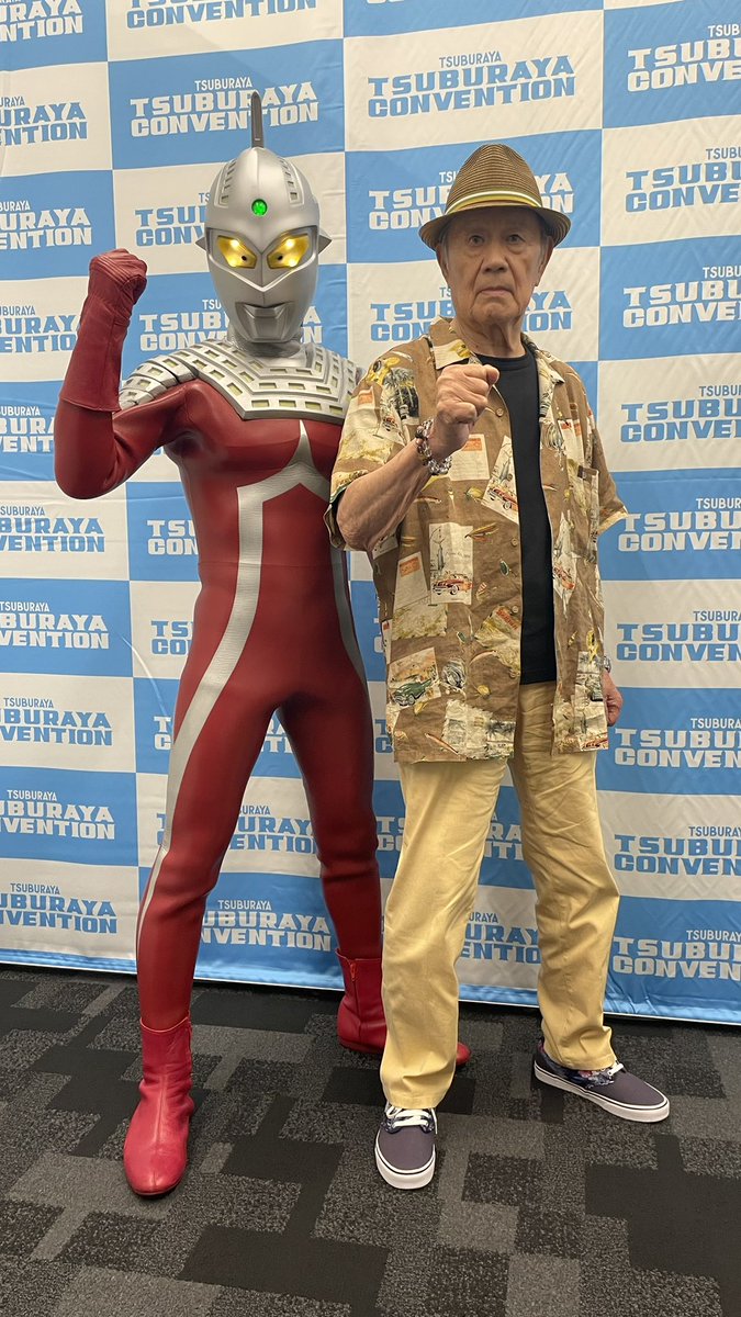 さあ！始まるよ‼️
#ツブコン