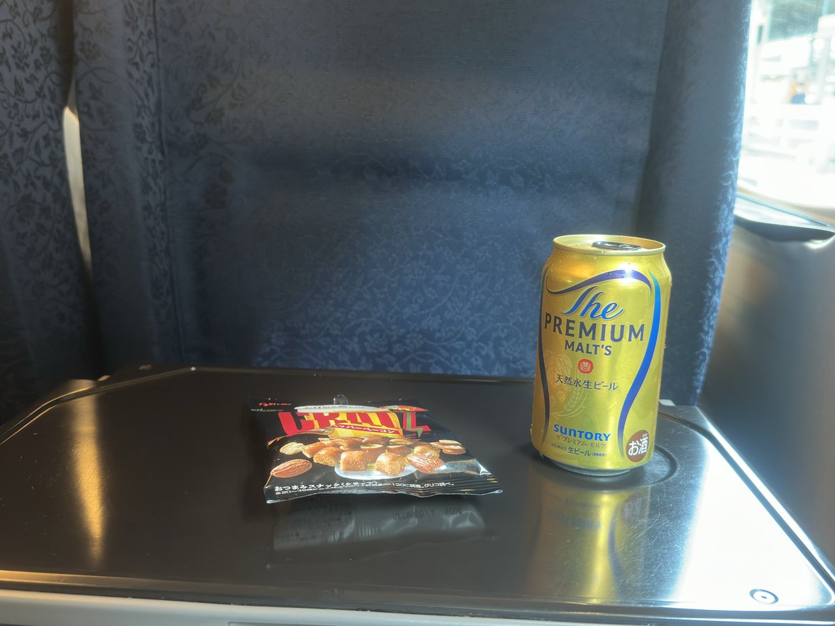 みっちー🚹🌸 on X