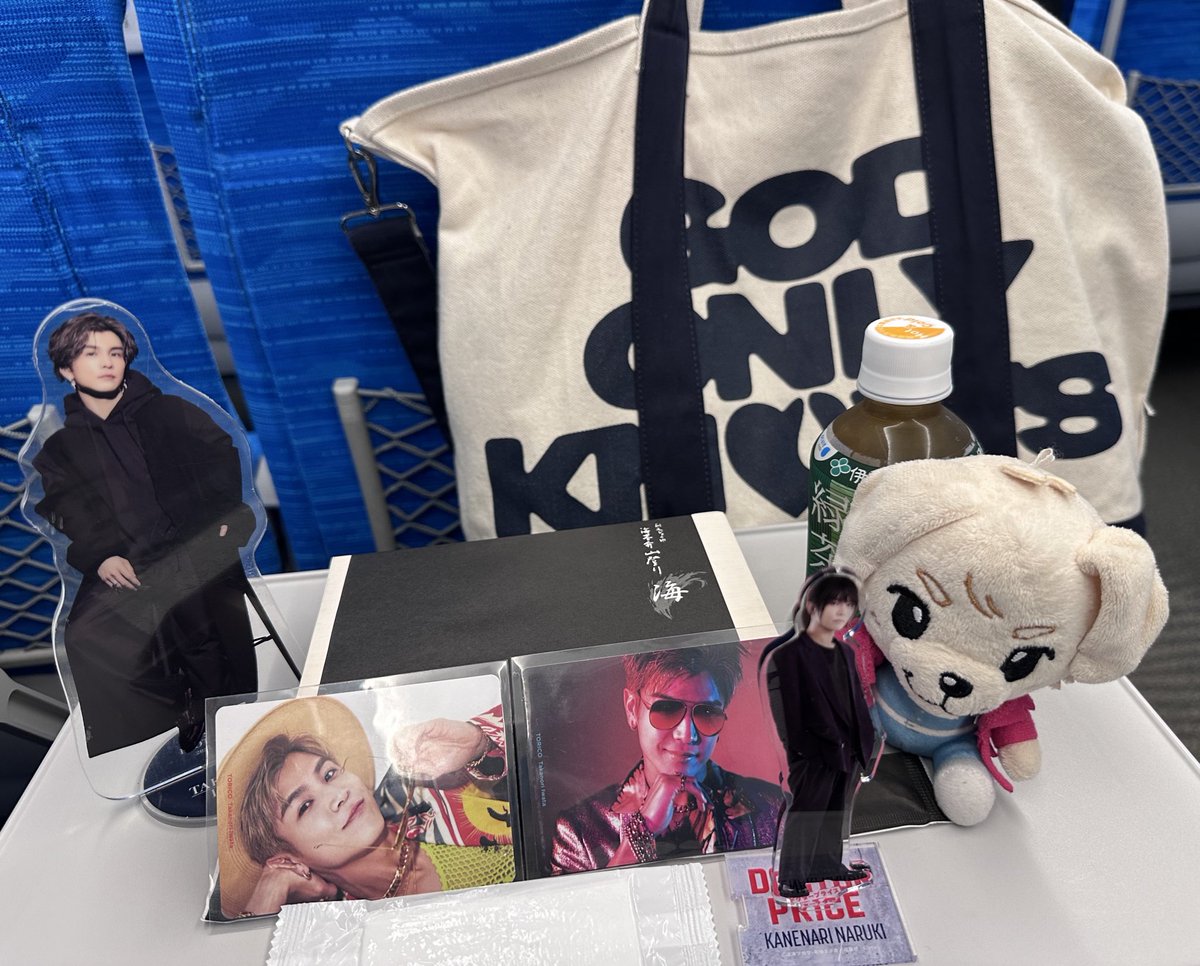 eri_shibu's tweet image. 初めての工場見学へ出発✨🚄
ドキドキ💓
行ってきます🥹💕

#マドラス大口工場
#madras
#NERDMIND
#岩田剛典
@T_IWATA_EX_3JSB