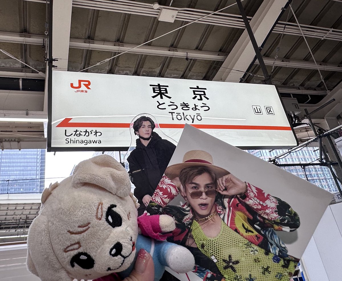 eri_shibu's tweet image. 初めての工場見学へ出発✨🚄
ドキドキ💓
行ってきます🥹💕

#マドラス大口工場
#madras
#NERDMIND
#岩田剛典
@T_IWATA_EX_3JSB