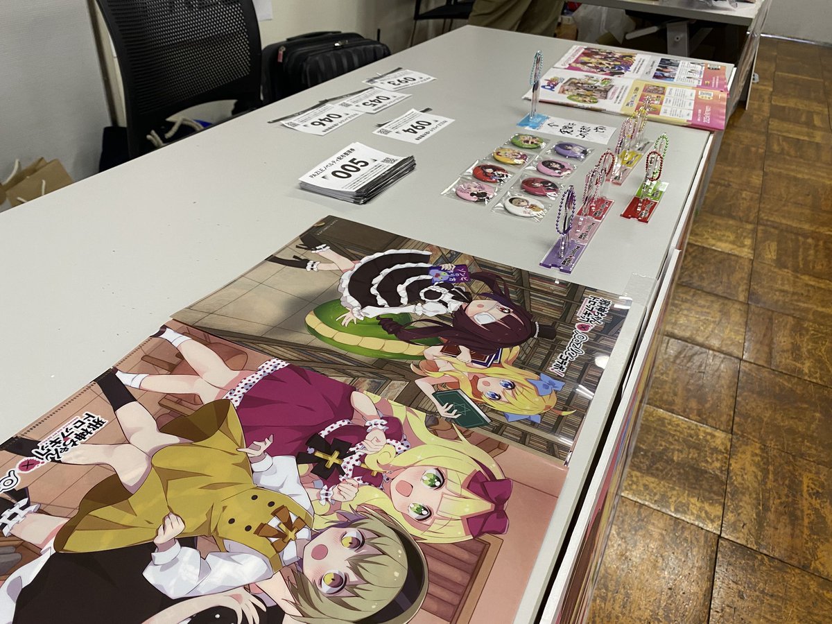 ユキヲ@邪神ちゃん連載中 (@pentarouX) / X