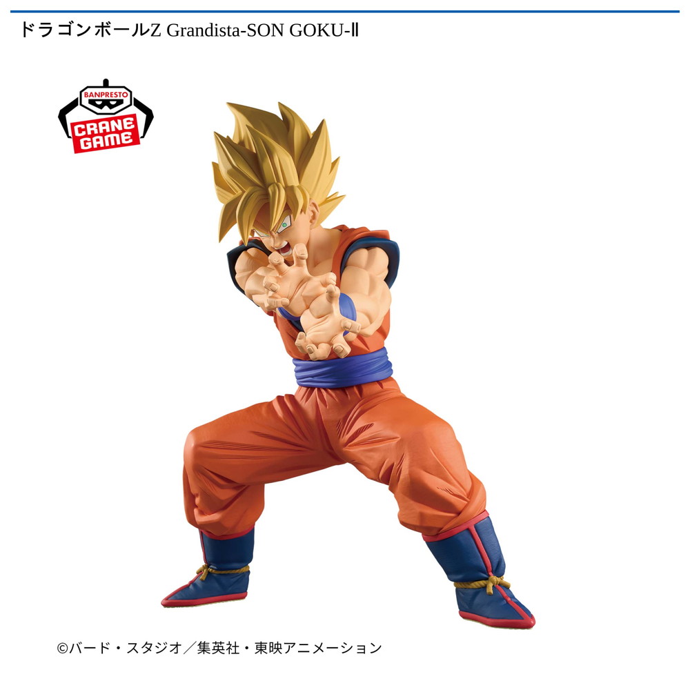 ドラゴンボールZ Grandista SON GOKU II　まとめ売り ドラゴンボールZ Grandista-SON GOKU-Ⅱ 孫悟空 他まとめ売り