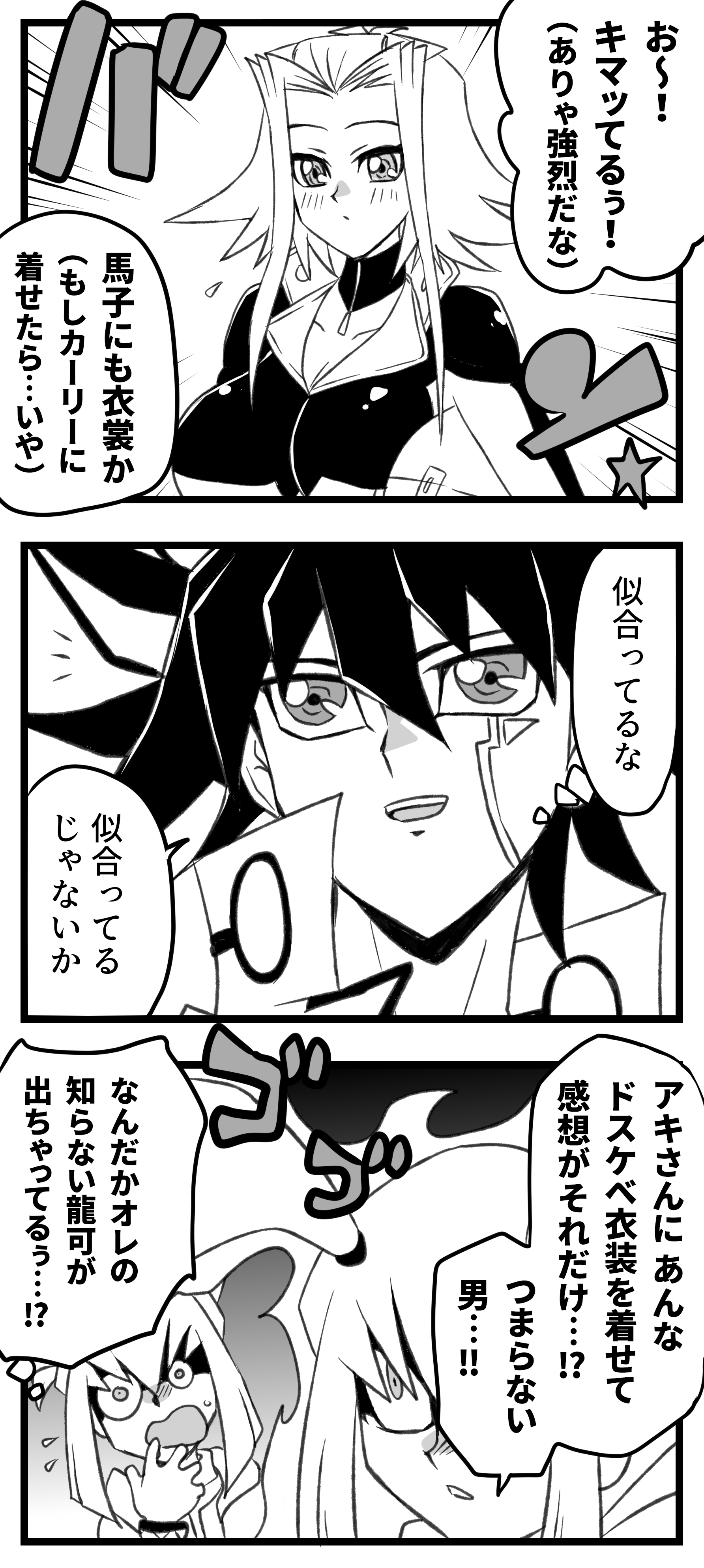 ニコ太郎様おまとめ 7170yModVsL._SY200_QL15_.jpg