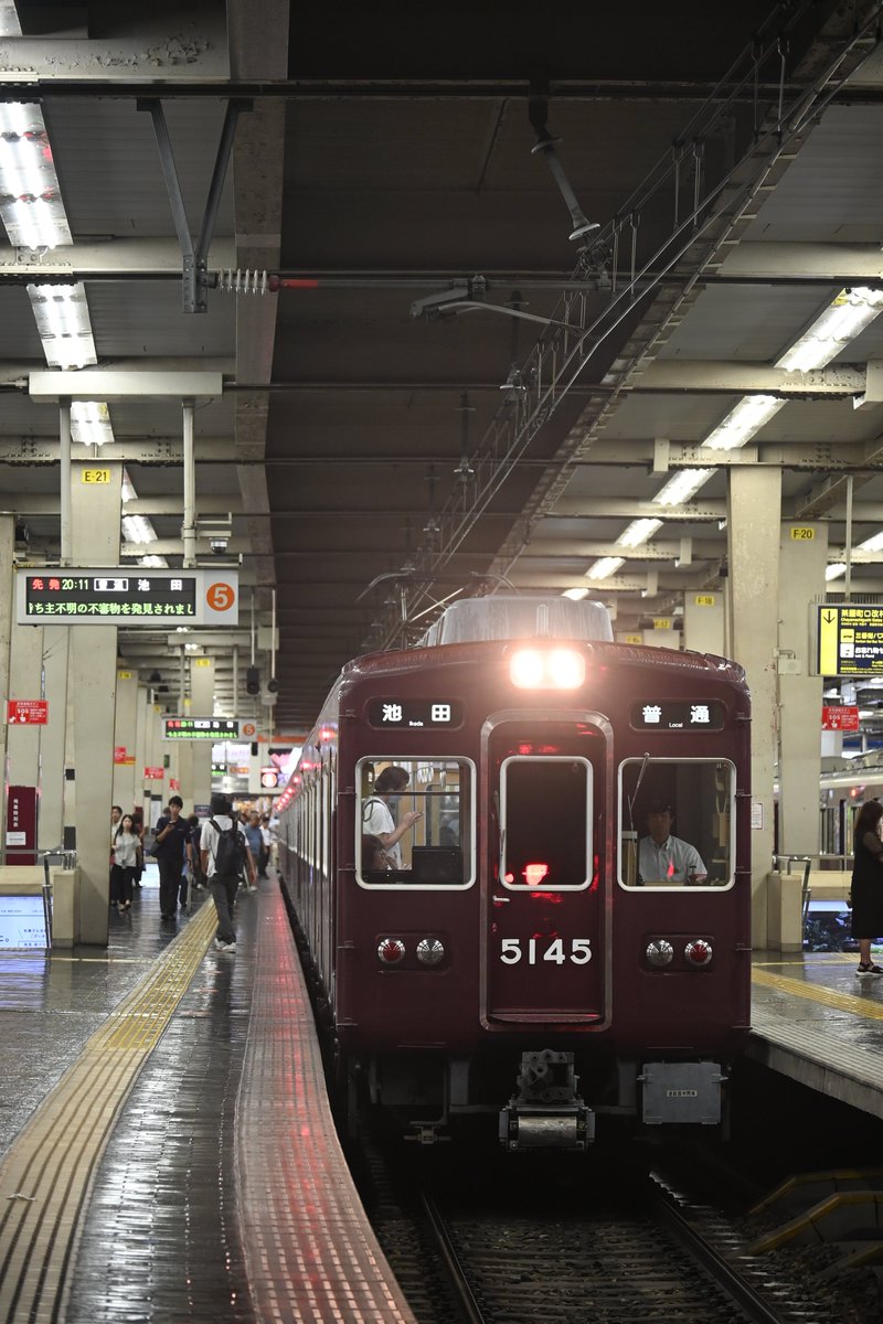 #5時14分になりました