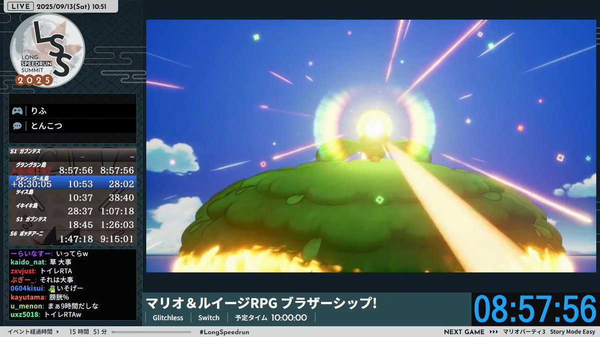 ルイ様3点まとめリクエスト lily様 リクエスト 2点 まとめ商品 - メルカリ
