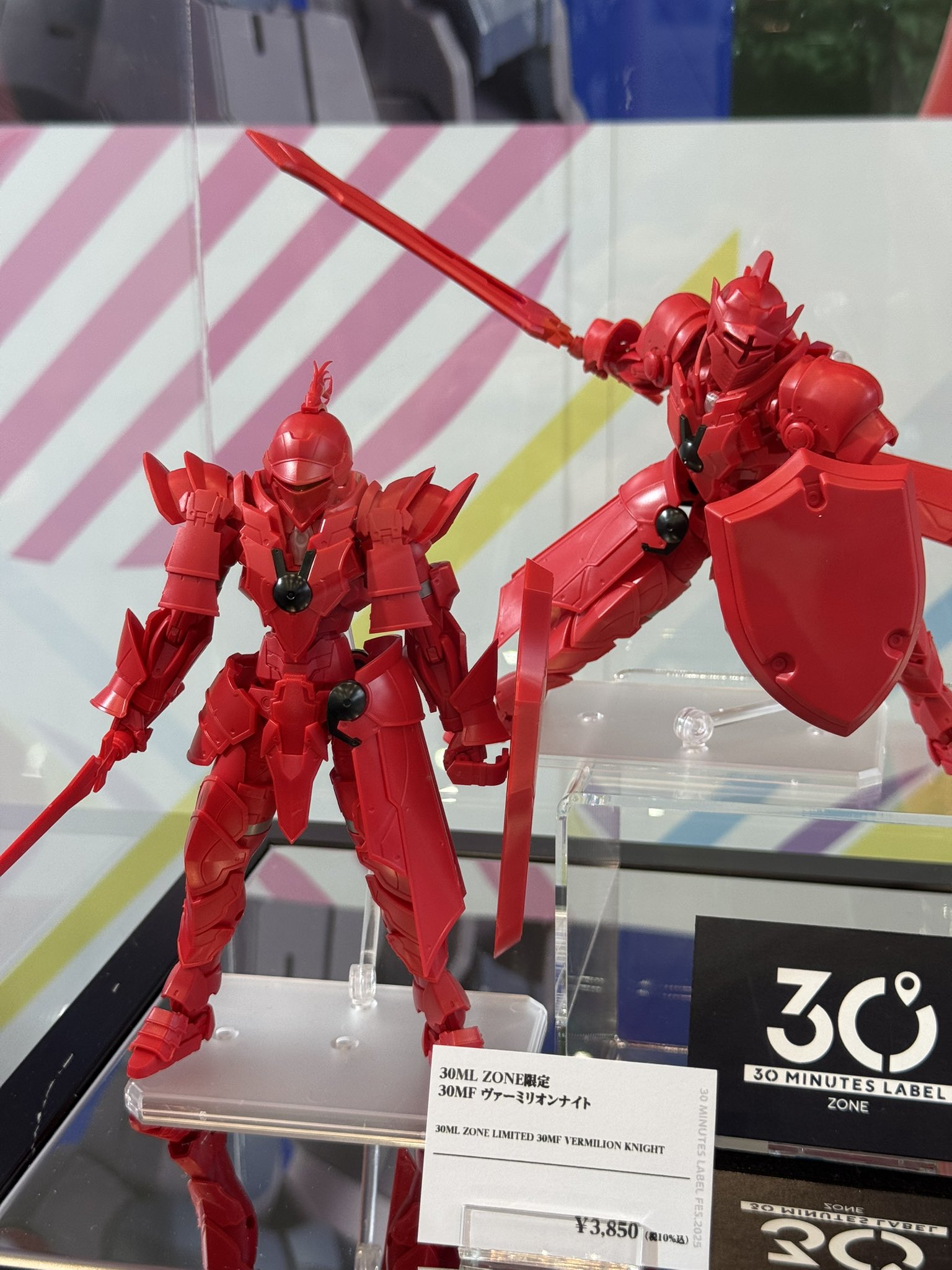 ヴァーミリオンナイト 30ML FES.2025