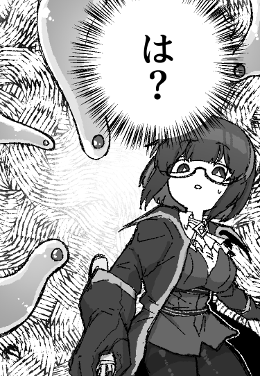 リジネッタさんスタンプシリーズ 