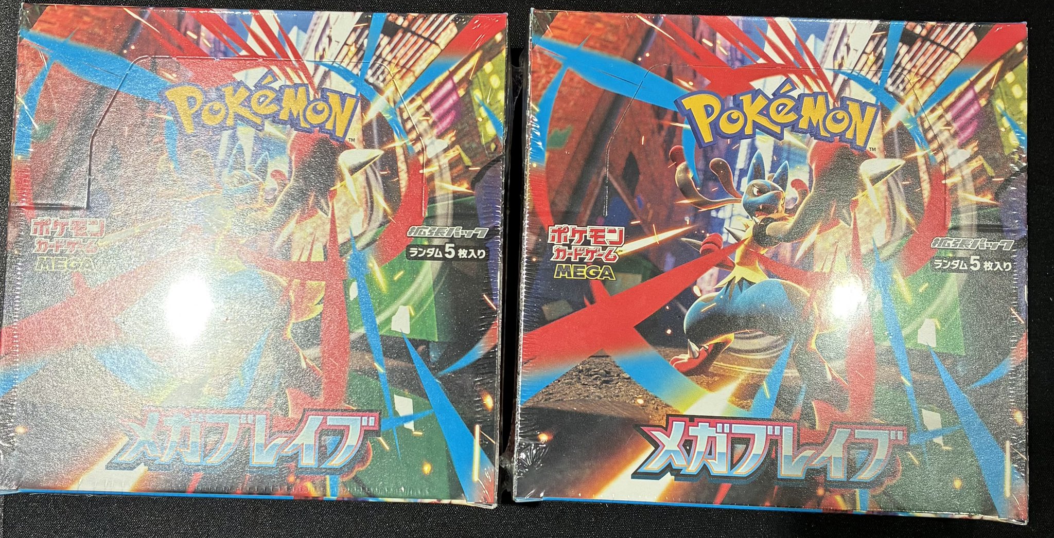 Rd 開封録画折対策願箱再利用様 リクエスト 2点まとめ買い mayy様へ専用ページ CAINZ-DASH】高儀 仮枠釘袋SRBT－14