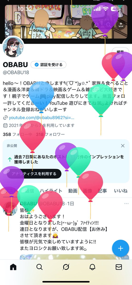 OBABU (@OBABU18) / Posts / X