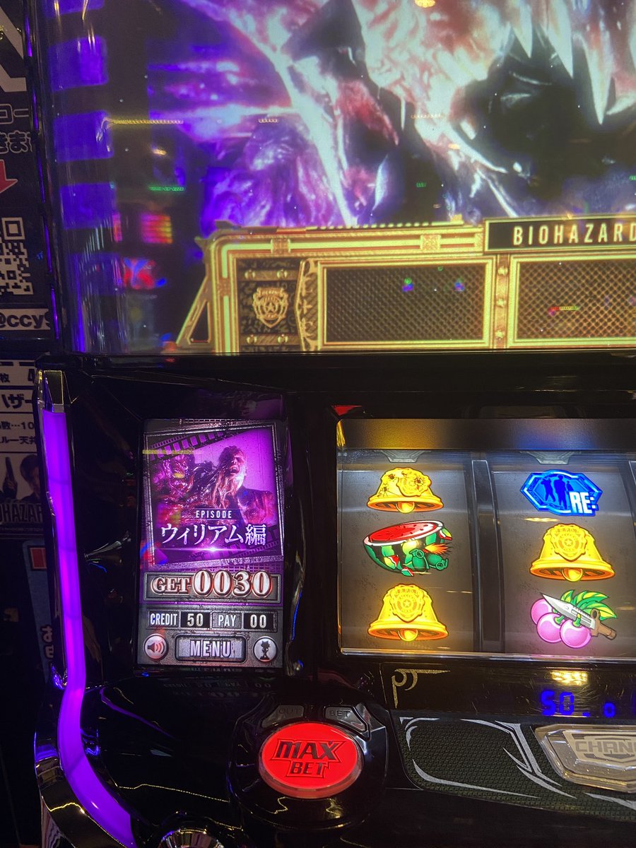 mamekoban's tweet image. はやくもATレベル4大チャンス
#クレイジーチャンス米子
#メダル機
#バイオRE2
#ほっしー実践来店
#PR