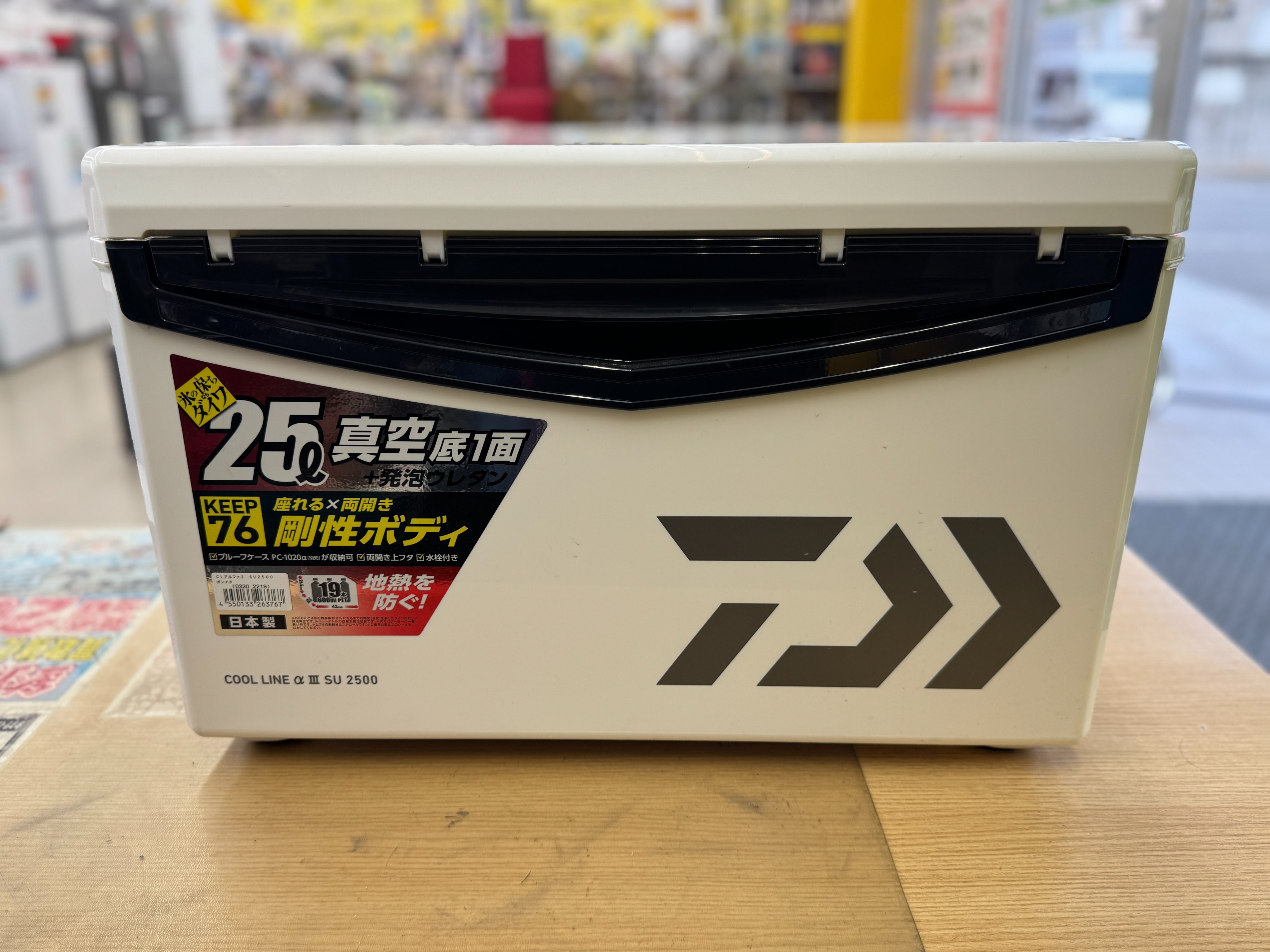 グリーン  スクコレ 引退品 まとめ売り Make Up Co., Ltd. / Kyoseki SKYLINE GP-1 Plus JTC Autopolis