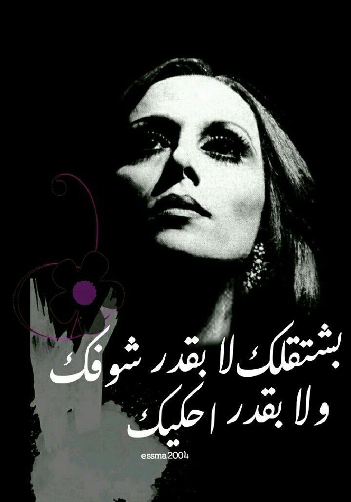 سعد (@saadfd4e) on Twitter photo 