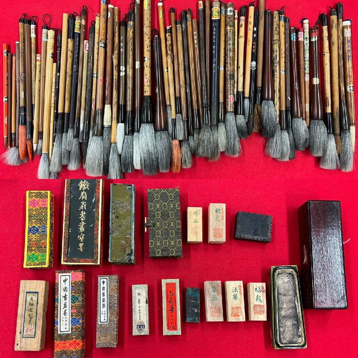栄寳斎硯 文房用具 栄寳斎硯 文房用具 栄寳斎硯 文房用具