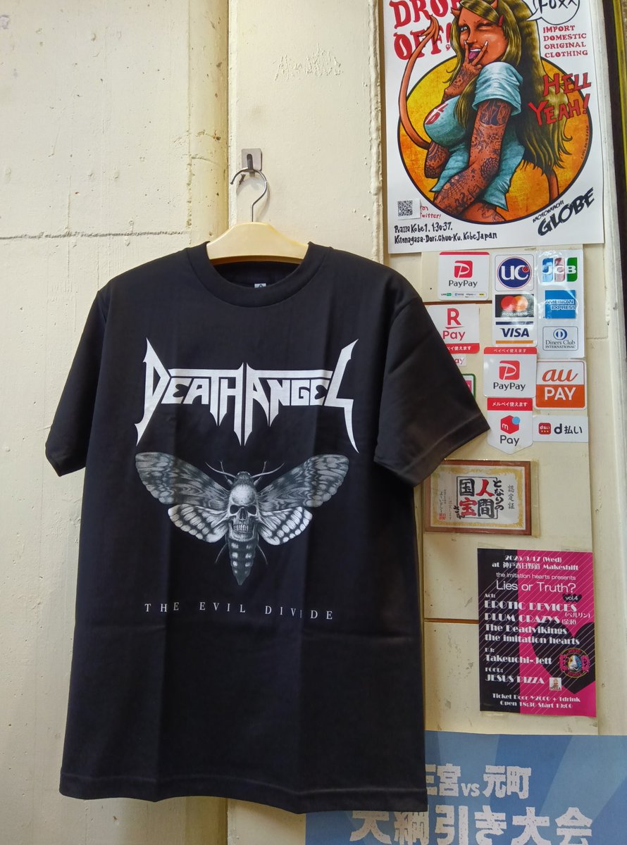 正規商品 - Search / X