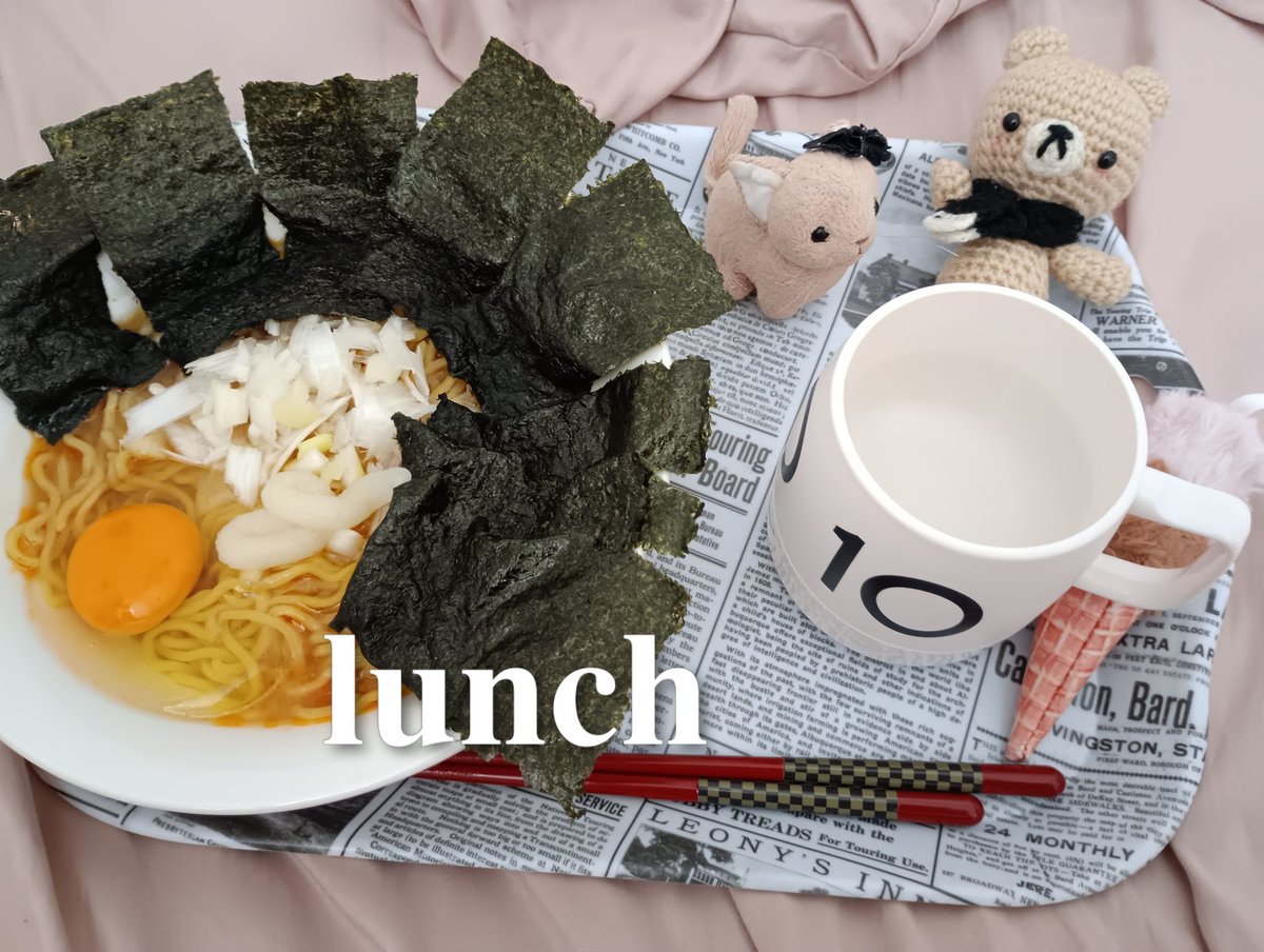 お昼ご飯、北海道味噌
ラーメンを作りました🍜

長ネギ刻んで、
海苔と卵です🥬🥚

めっちゃ美味しかった(,,•﹏•,,)

調理すると(*´～｀*)ｳﾏｳﾏ♪

#lunch #ぬい撮り