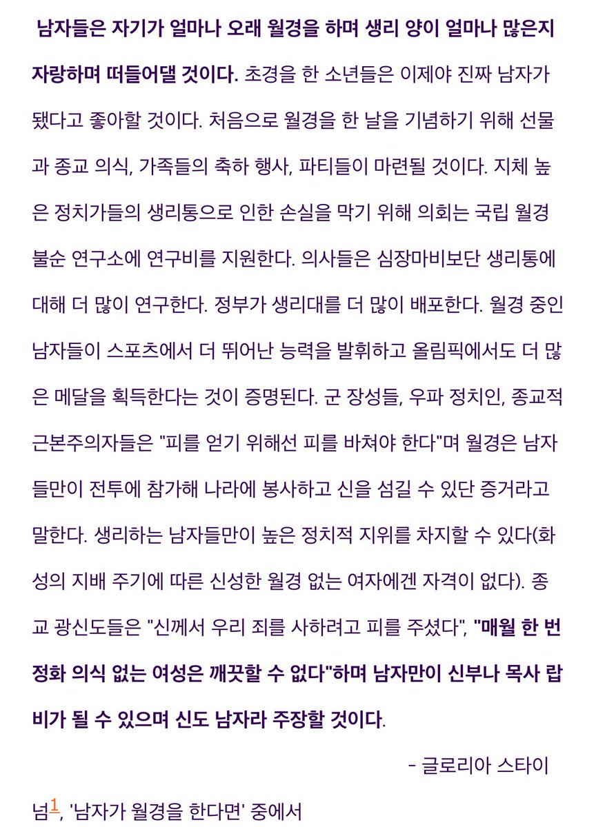 긍락 tweet media