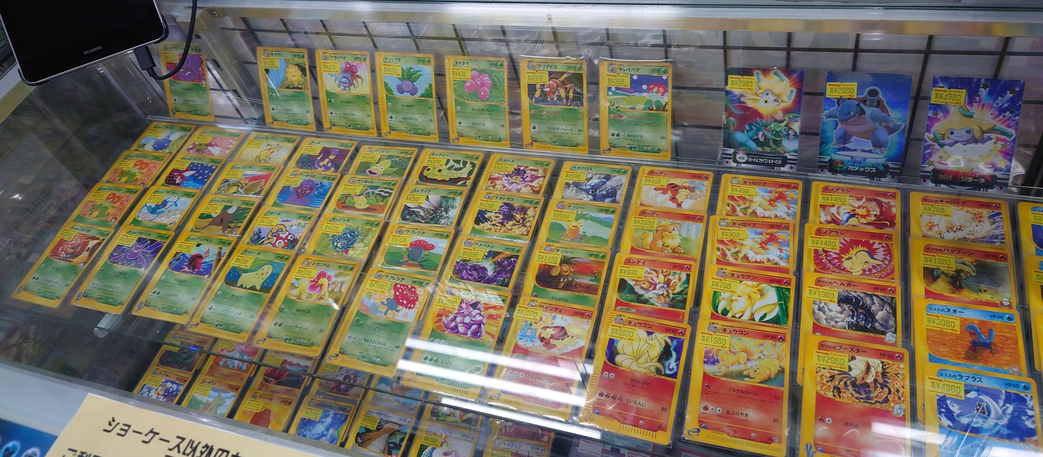 に*こ様 ポケモンカード　まとめ売り ポケモンカード N まとめ売り bw bkz xyg - メルカリ