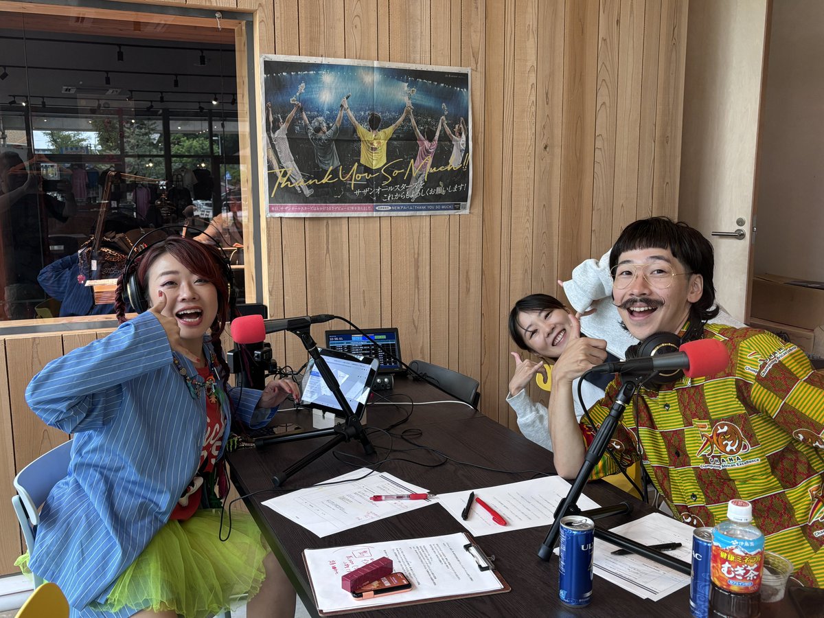 papagonzalez02's tweet image. 始まった🥰

#もしコル
#エボシC調レディオ
#茅ヶ崎FM