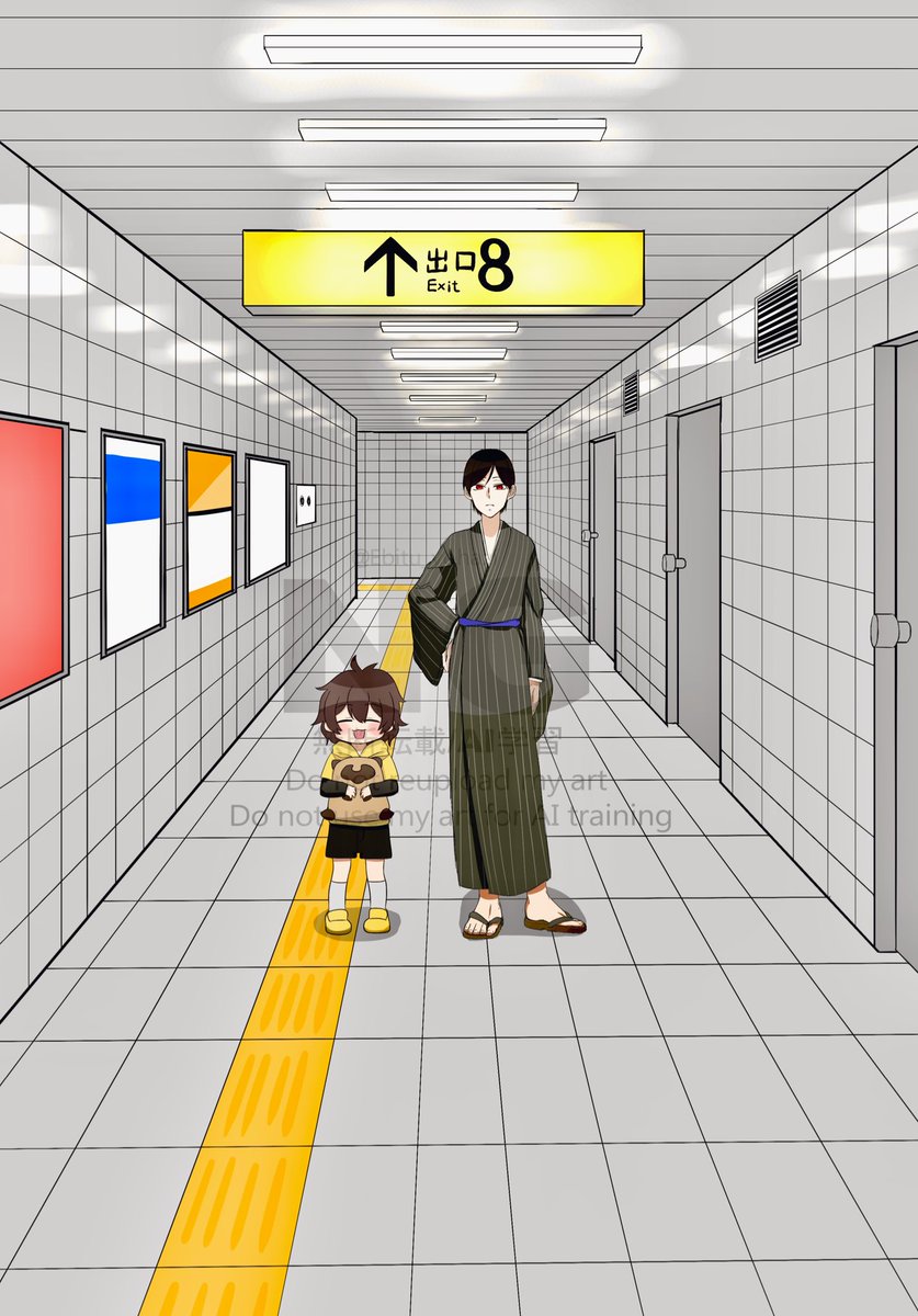 Posts with replies by ウサミ@低浮上 (@y12643340) / X