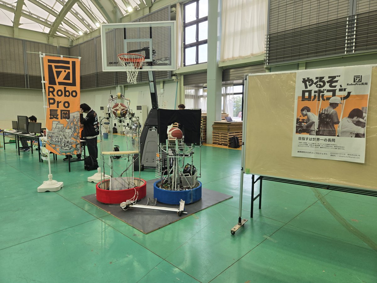 nut_robopro's tweet image. 【技大祭】本日9/13と明日9/14は技大祭が開催されます。RoboPro長岡では学ロボ2025と、とうロボ2025に出場したロボットの展示を行います。地域防災実践研究センターまでぜひお越しください!
#44th技大祭 #RoboPro長岡