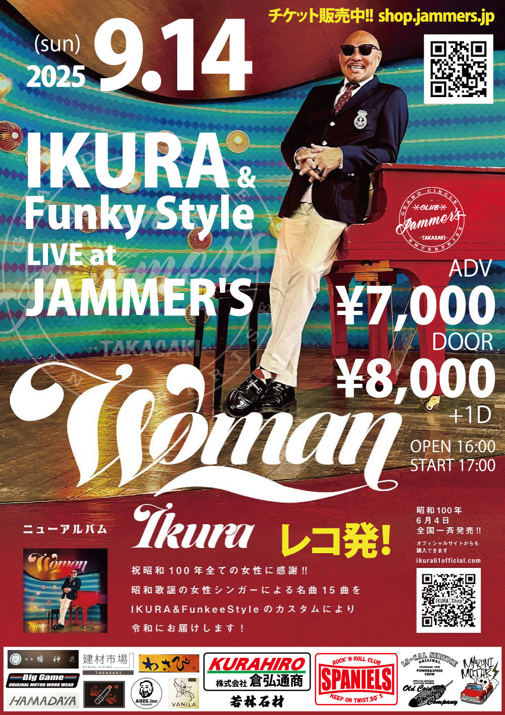 未開封●friars club deck 2個 未開封○friars club deck 2個