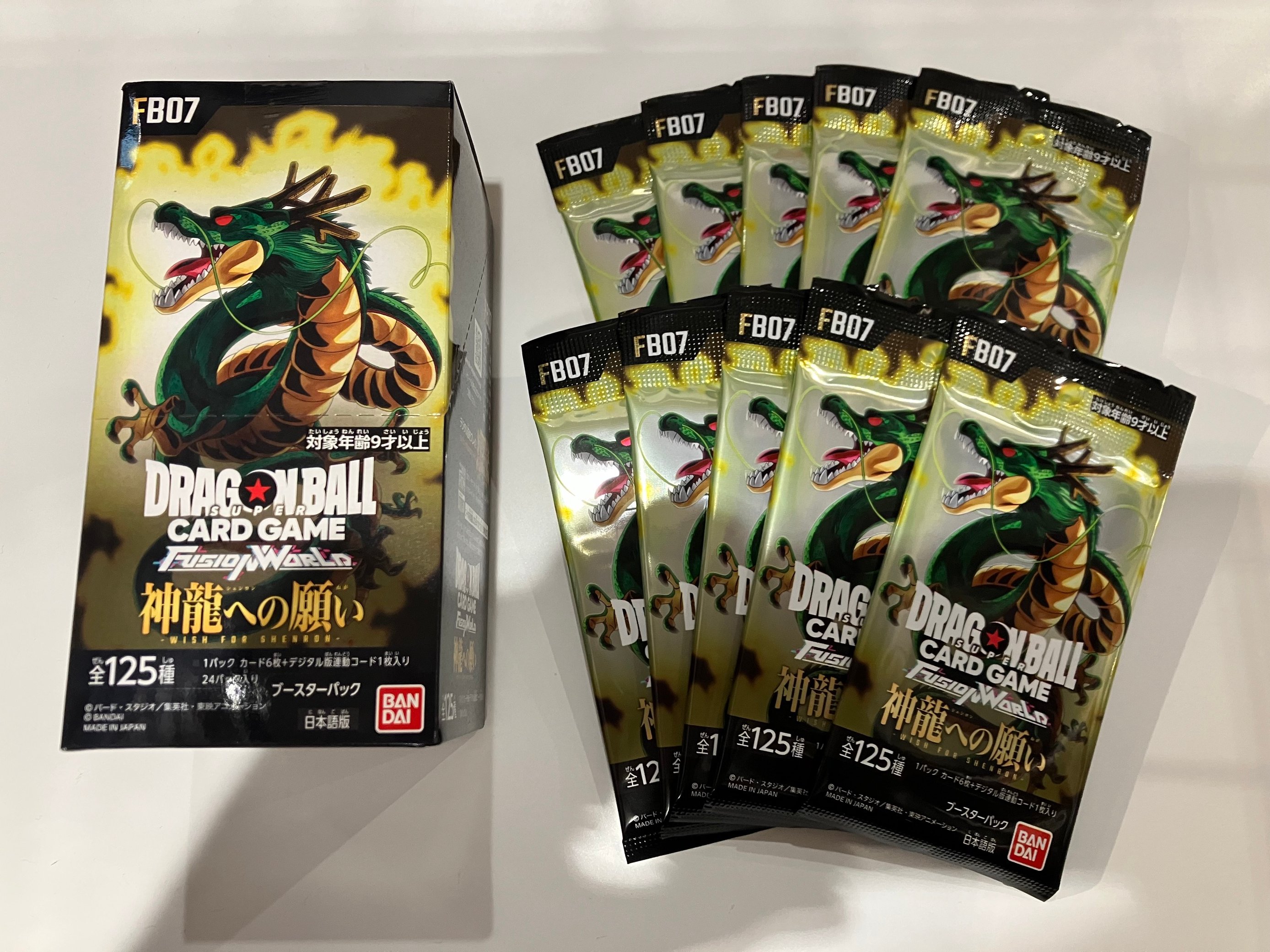 HMVトレカショップ新宿店 on X: 