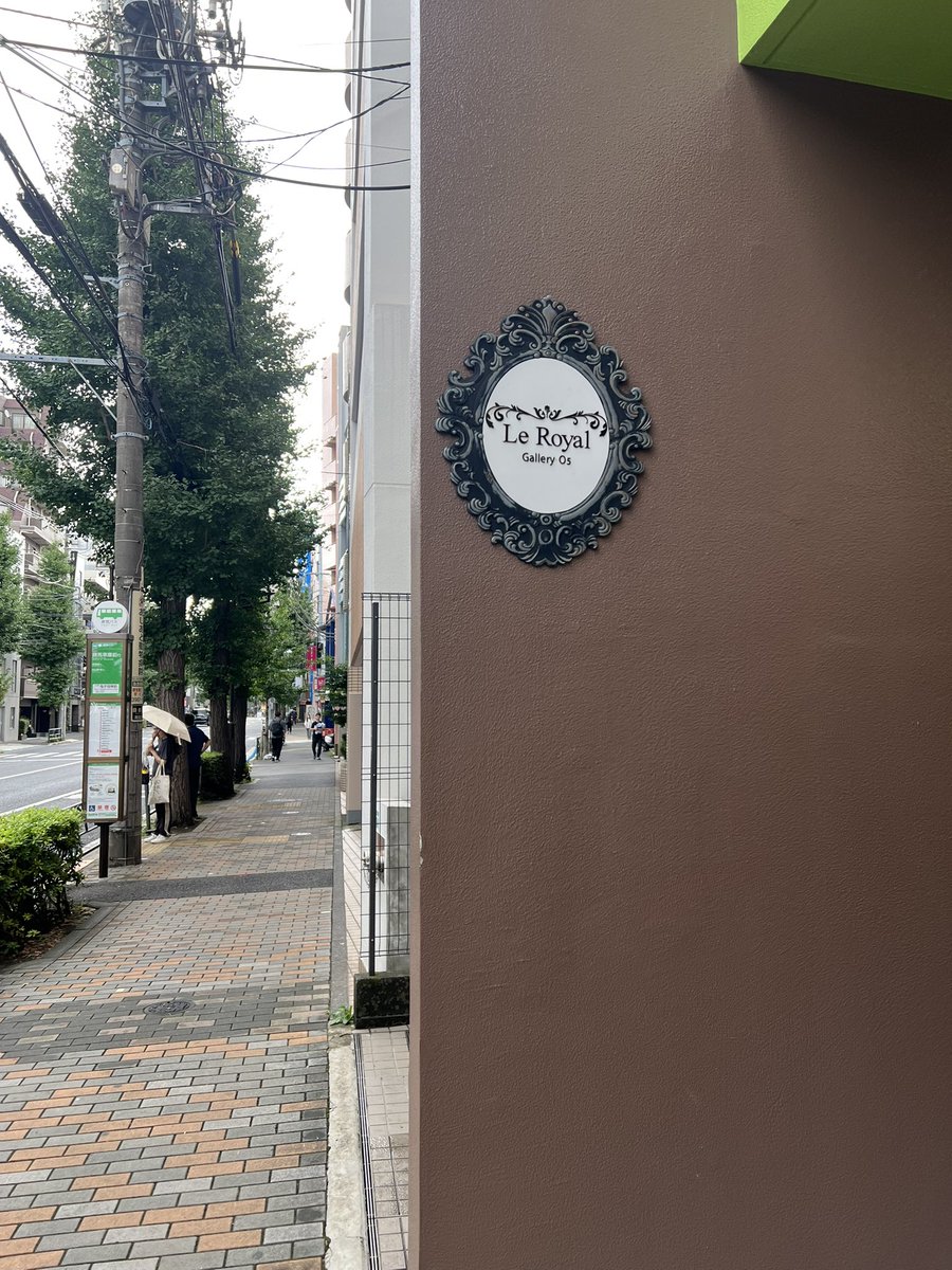 Sena info【公式】 (@sena_info_) / Posts / X