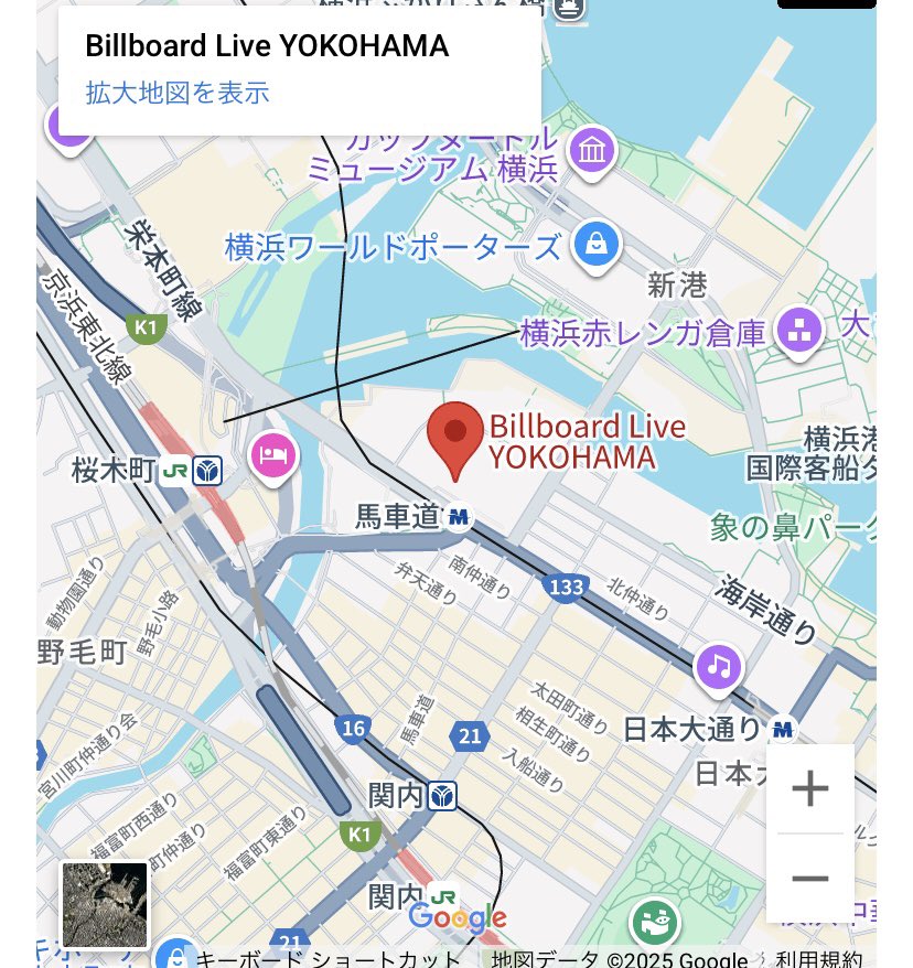 本日！エイチゼットリオはビルボード横浜にて！

billboard-live.com/yokohama/show?…

1st stage open 14:30 start 15:30 / 2nd stage open 17:30 start 18:30

です！