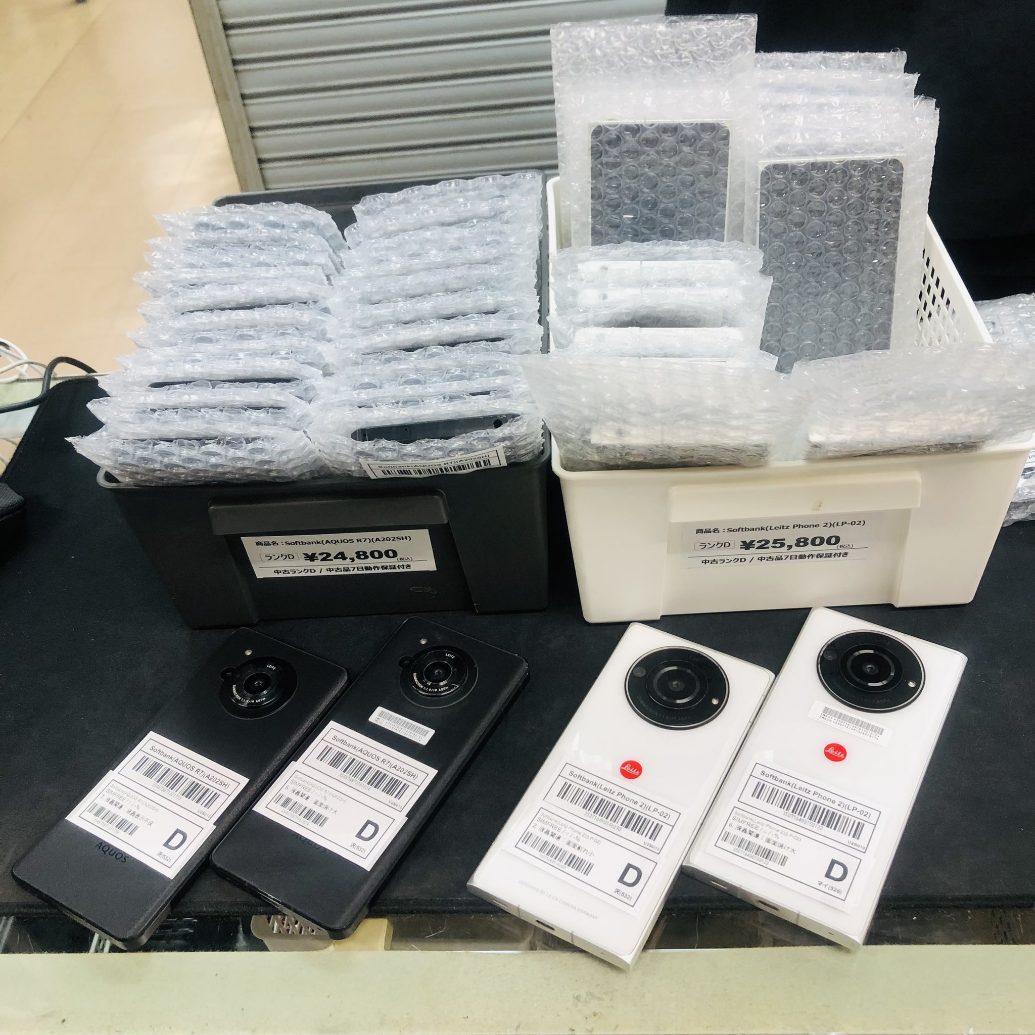 秋歌❀同梱値引き有ページ KRPW-PA1000W/92+ | 玄人志向 80PLUS PLATINUM ATX電源 KRPW-PA