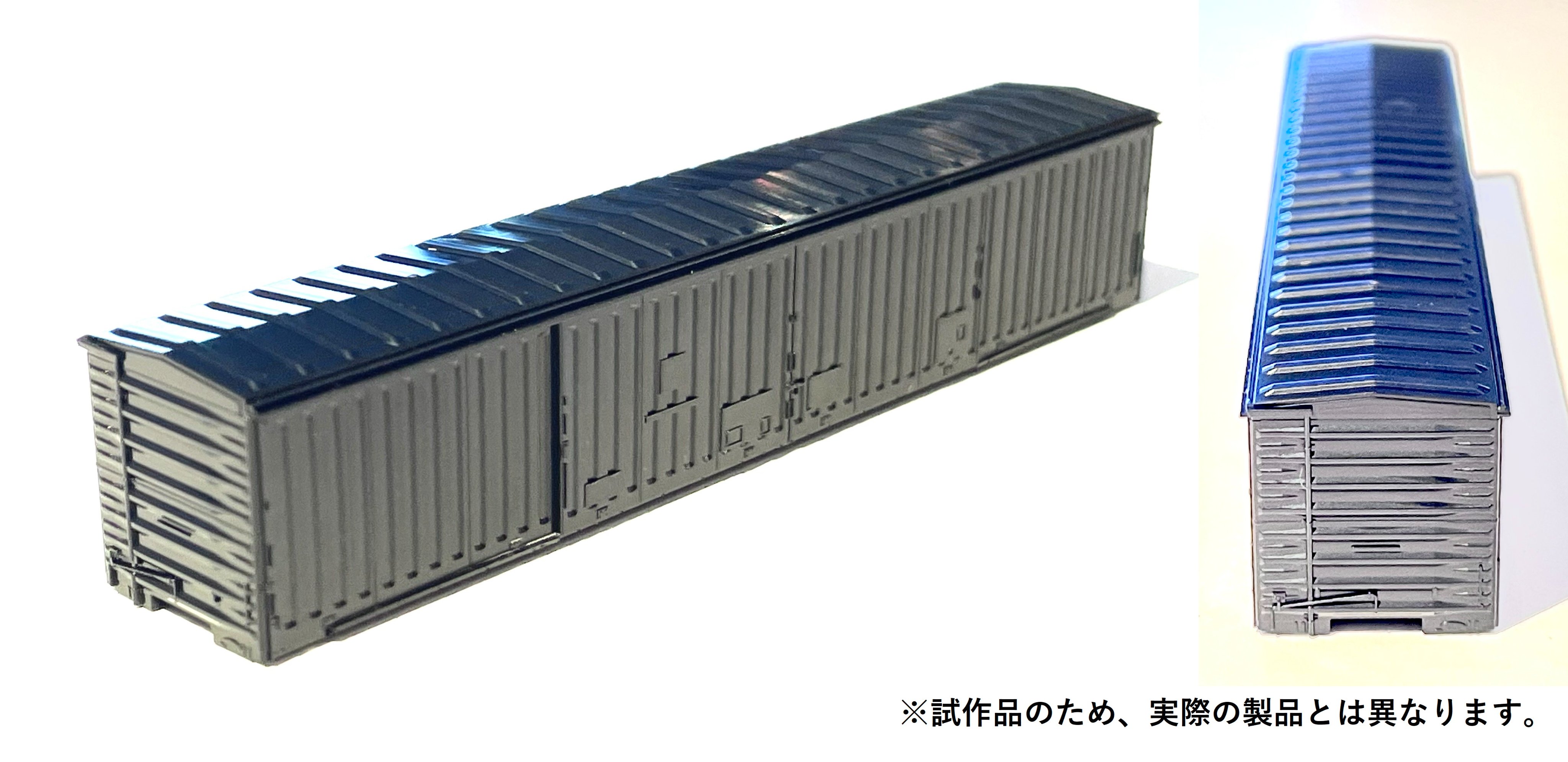 トミックスショールーム公式 案内係：立石かえで（鉄道むすめ