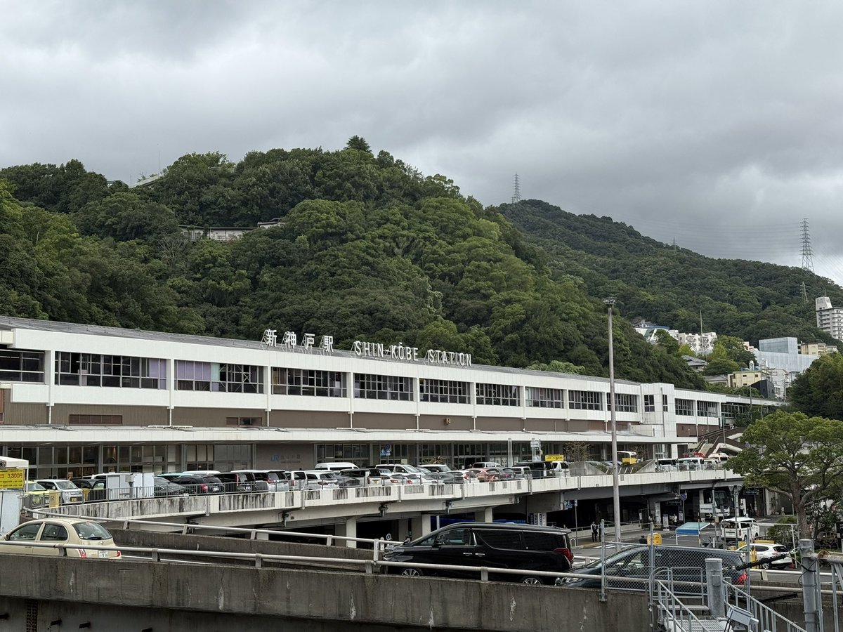 ついた
神戸もエスカレーター逆なんだ…
