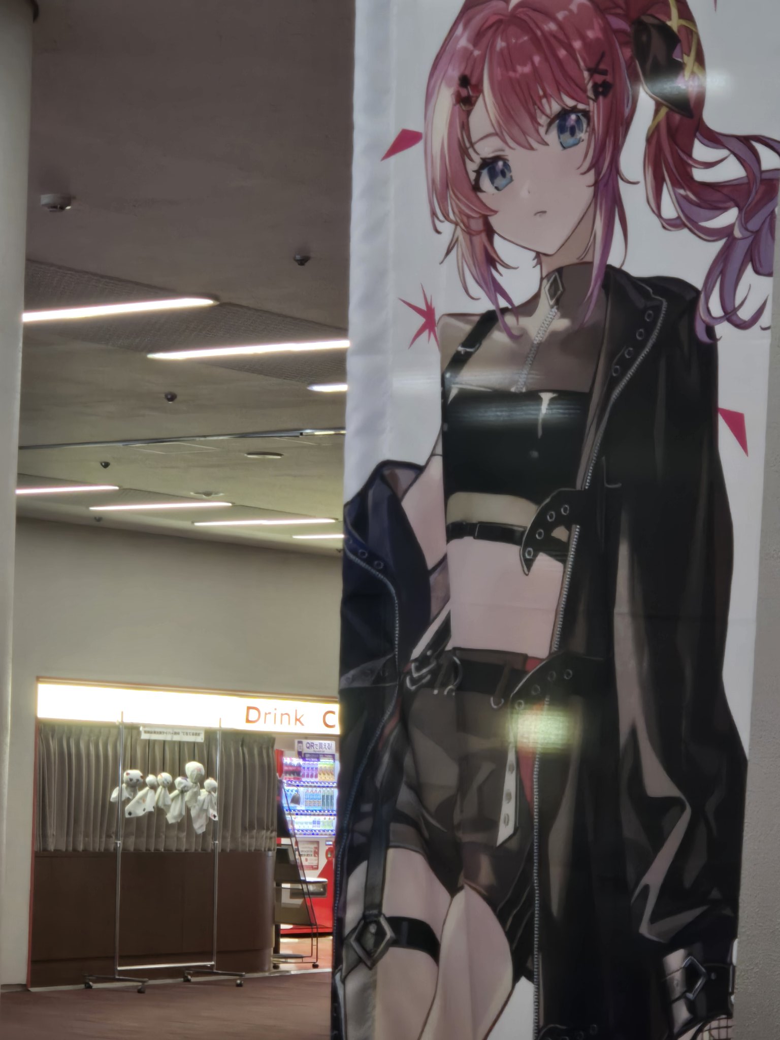 てるてる坊主 - Search / X