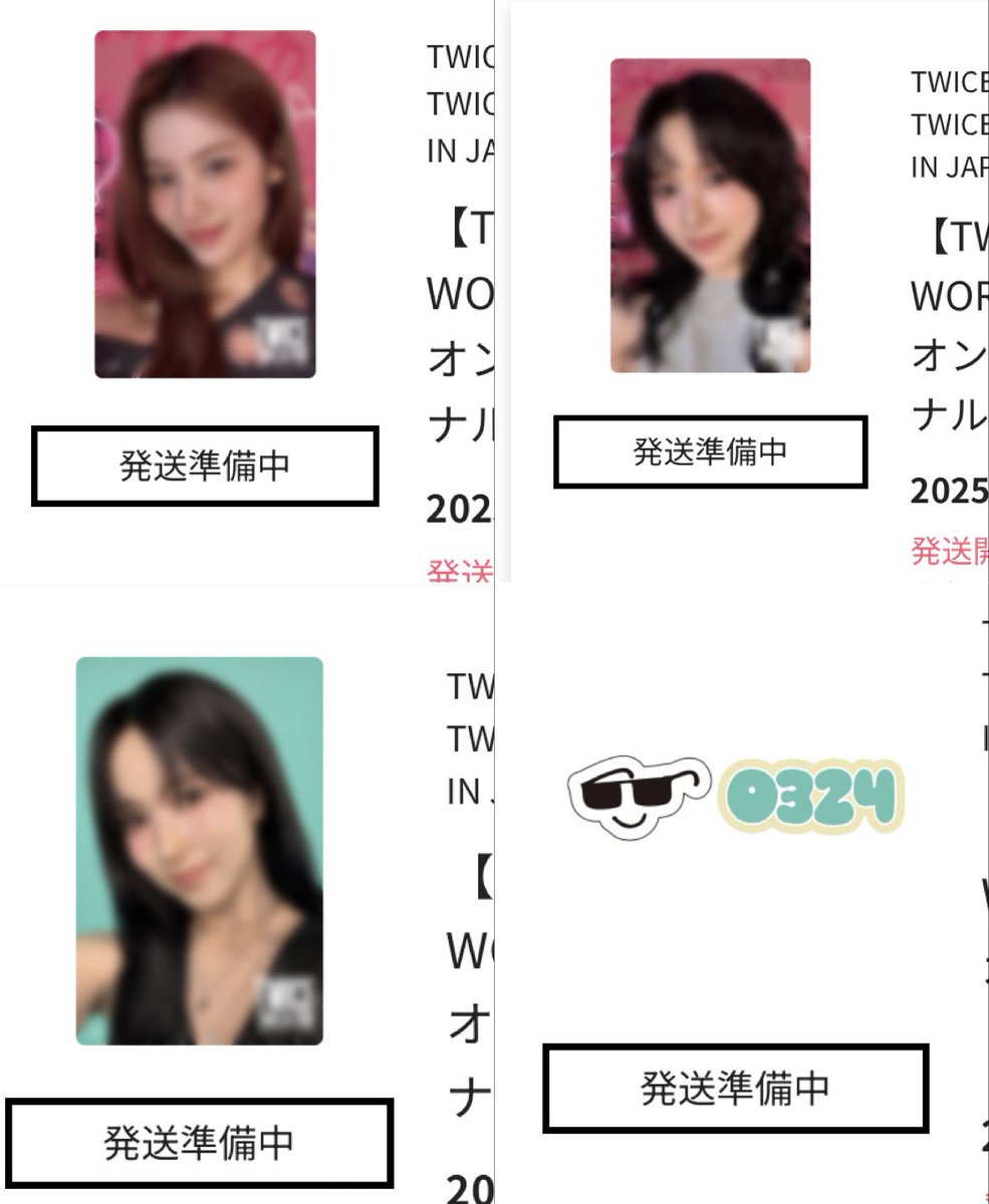 L5llRj's tweet photo. TWICE THIS IS FOR オンラインくじ 交換
探しています。

求: ダヒョン D賞 E賞 F賞 2種　
　　　まとめてのみ
譲: ナヨン、ジヒョ、モモ、サナ、ミナ
被りのナヨン、モモ含む交換優先
ミサモは条件良い方

お気軽にお願いいたします🙇🏼
#TWICE交換 https://t.co/XXwXxB3C0V