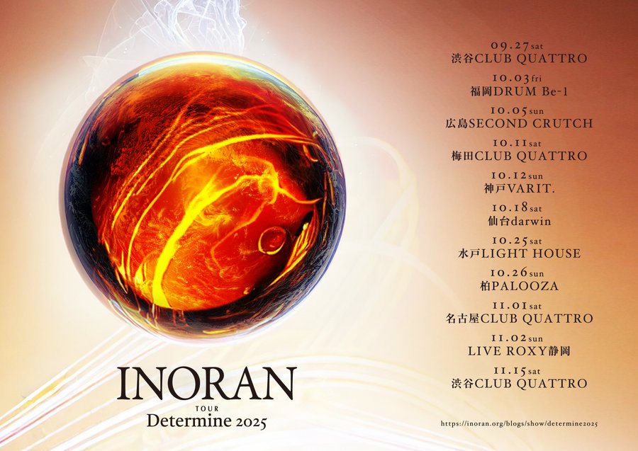 INORAN _STAFF (@INORAN__STAFF) / X