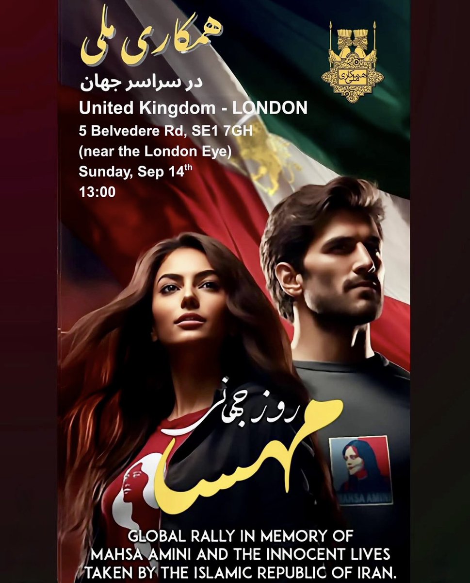 London, UK - Post by <a href="/EsfandeyariGio/">4irantogther</a> – A collective advocacy platform that actively responds to human rights issues voiced by its community members:
“On the anniversary of Mahsa Day, we return to the streets once again.
This march is an opportunity for everyone, Iranians and