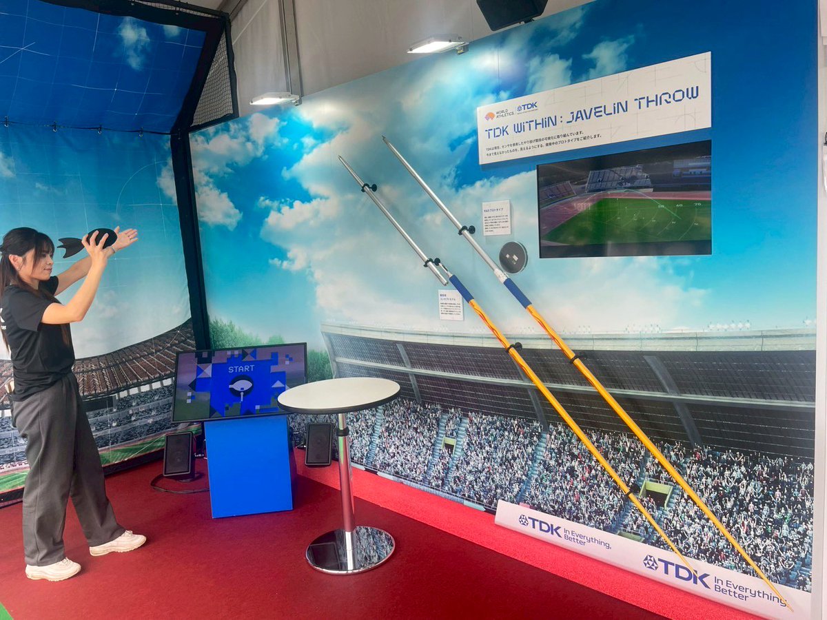 いよいよ今日から、世界陸上競技選手権大会が東京で開幕しました！TDKはオフィシャルパートナーを務めており、期間中はブース内の様々なコンテンツで来場者の皆さまをお待ちしております。当館スタッフもブースのお手伝いに出張中です♪
#tdk歴史みらい館　#世界陸上　#やり投げ