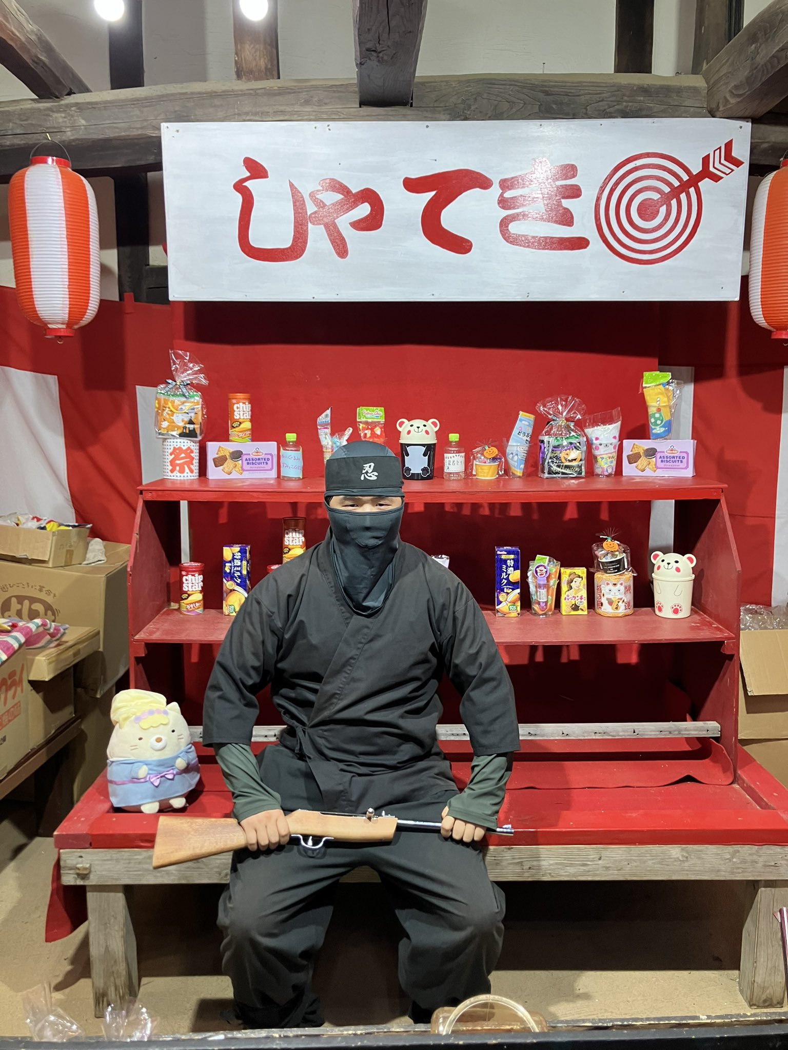 昭和レトロ　屋台・露店　水引幕のれん　ギョーザ 昭和レトロ屋台・露店水引幕のれんギョーザ