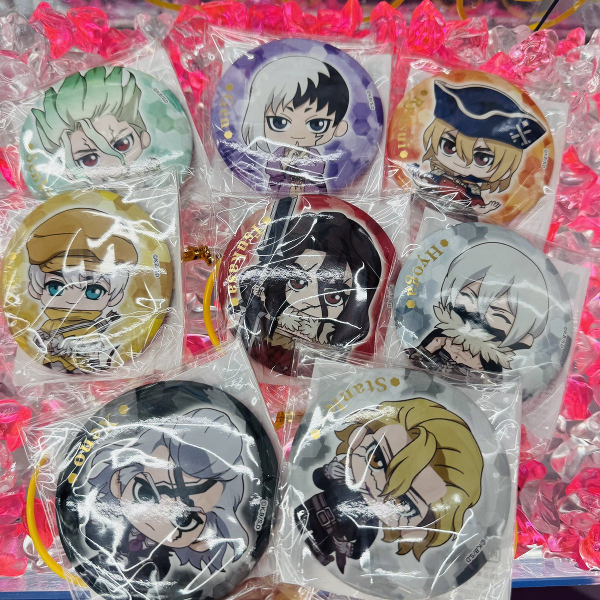 GiGO マーケットスクエアささしま on X: 