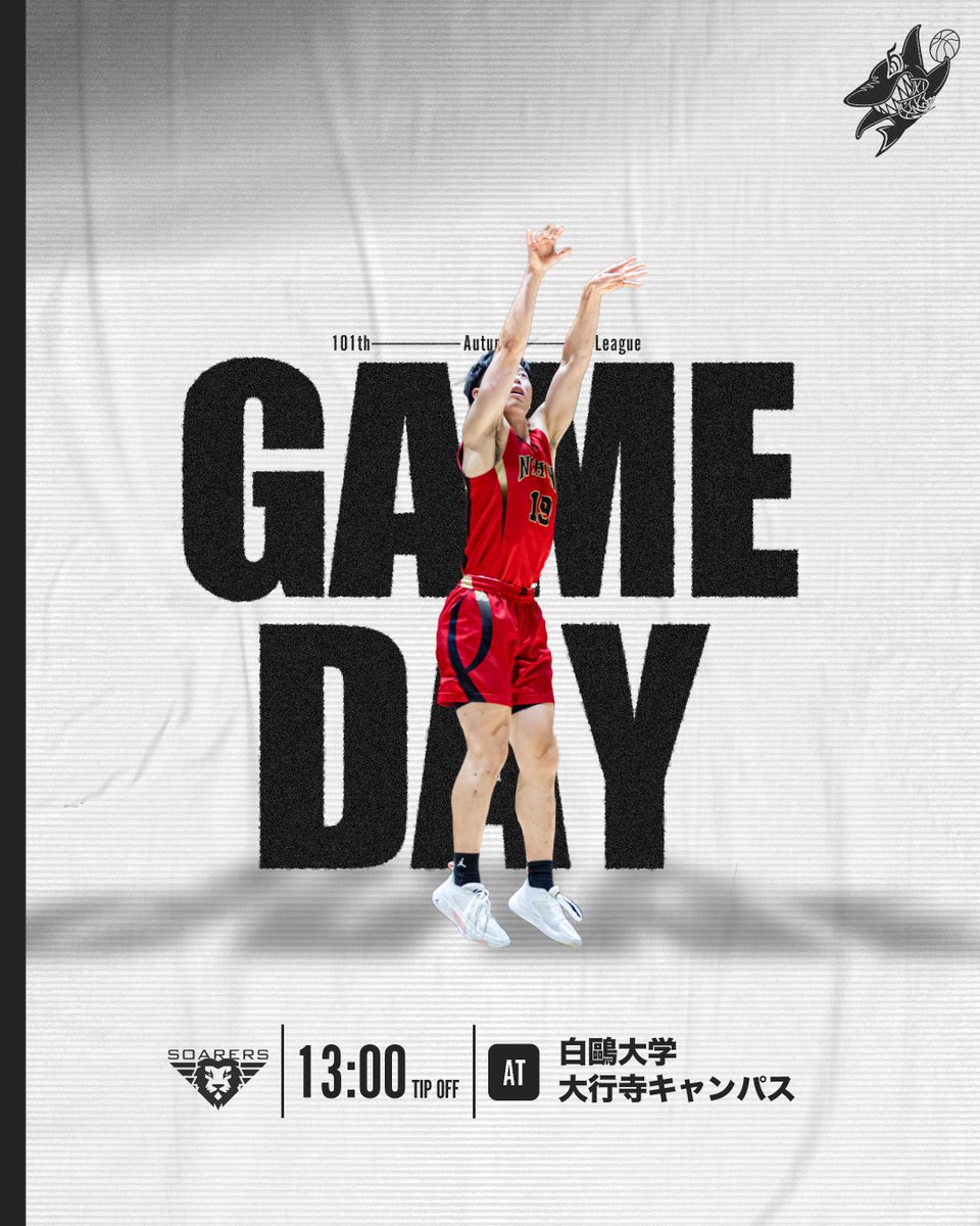 日本大学競技スポーツ部男子バスケットボール部 (@redsharks_nu