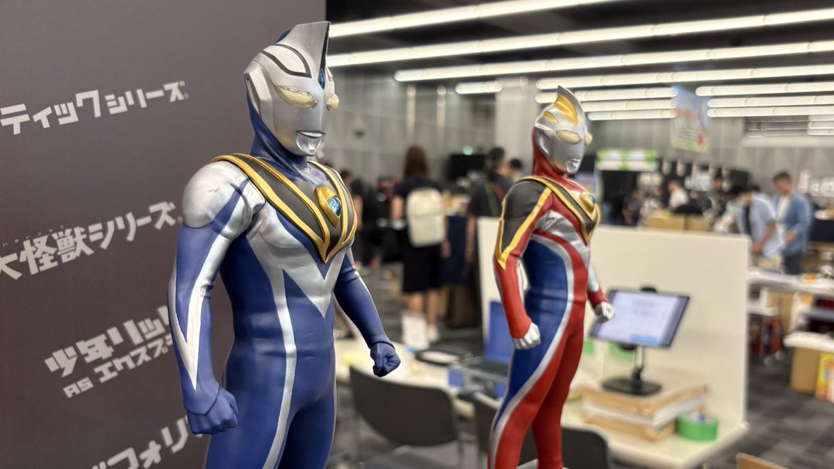 🏮#ツブコン 展示品紹介🏮 大怪獣シリーズ ULTRA NEW GENERATION